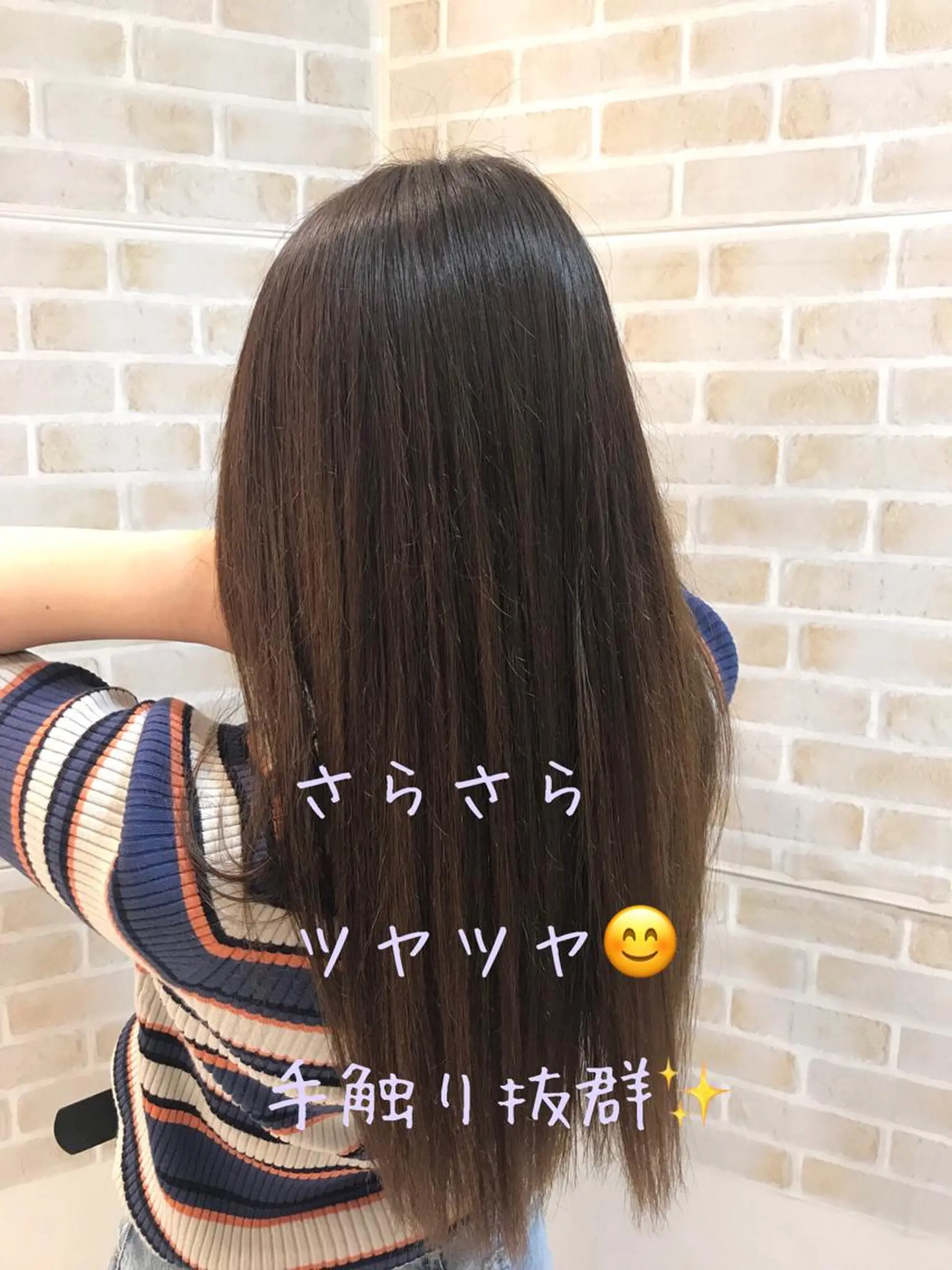 ロング カラー 💎髪質改善/縮毛矯 正特化💎鈴木一寿のヘアスタイル