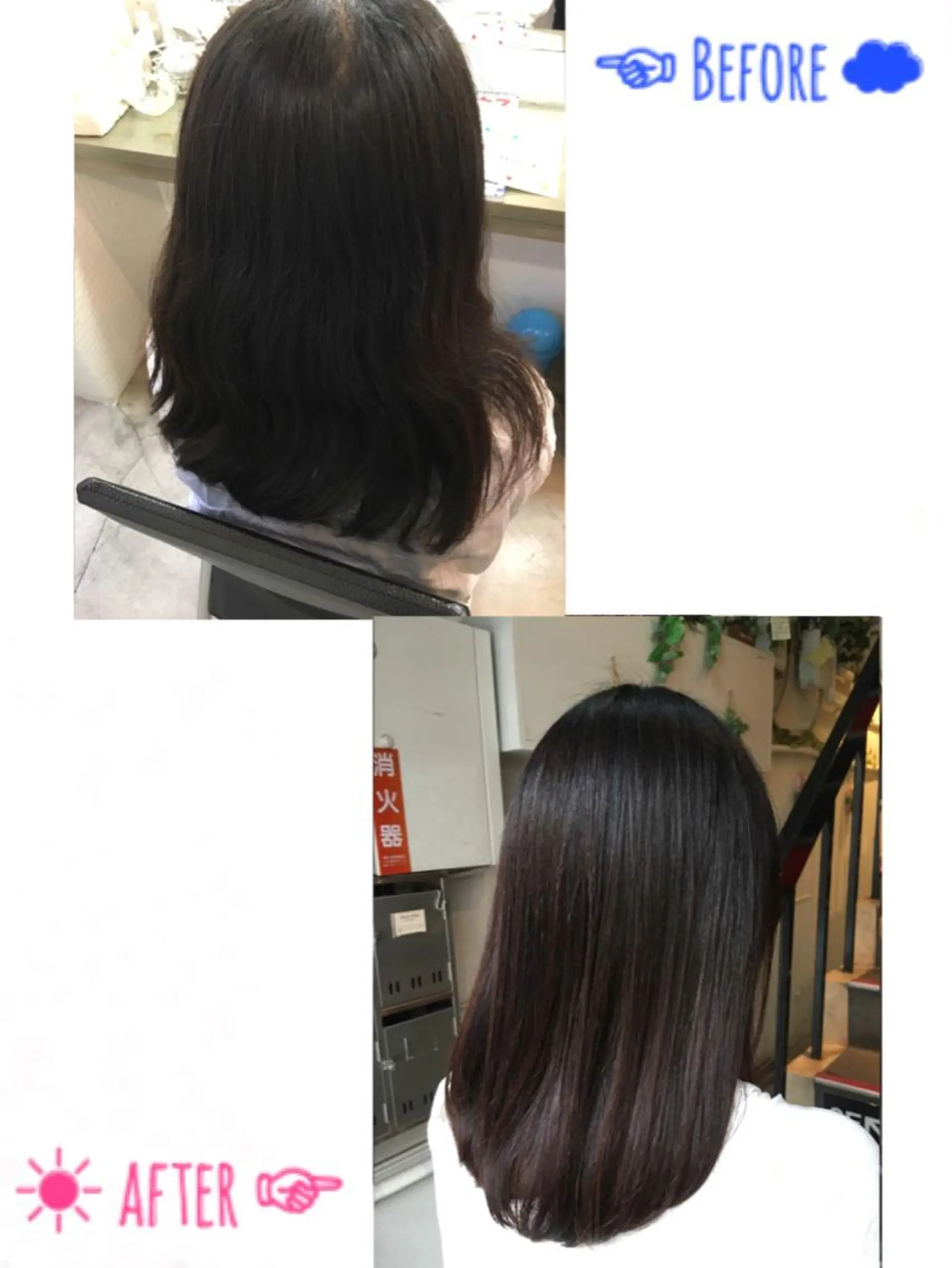 ミディアム Lapel green所属・Lapelgreen 森町 / AOIのヘアスタイル