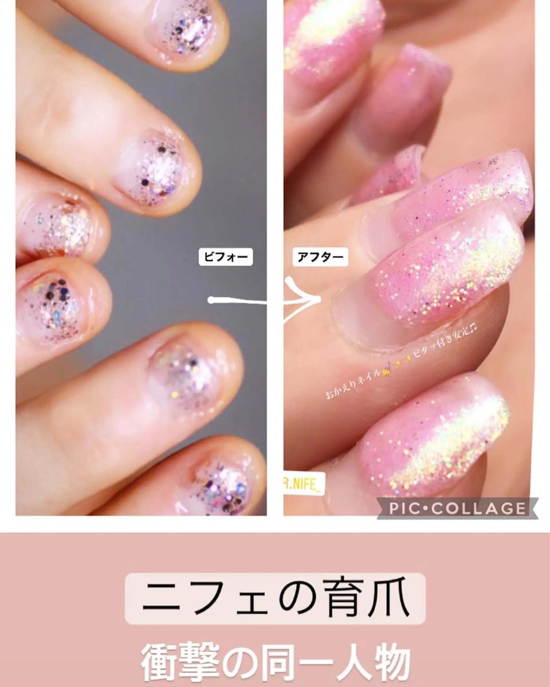 ネイル atelier nife.のネイルデザイン