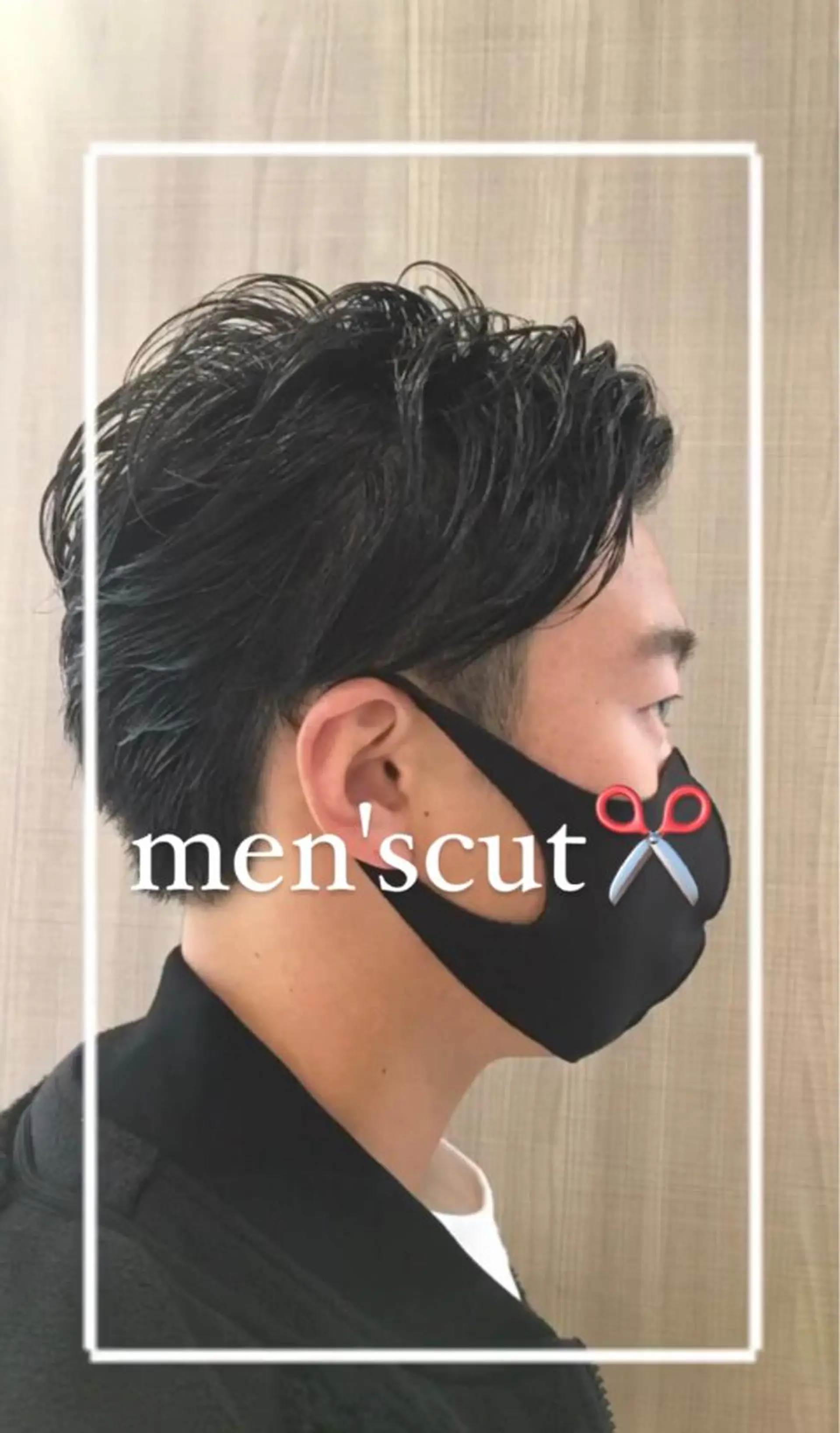 パーマ メンズ 艶質改善/縮毛矯正 ササキナツミのヘアスタイル