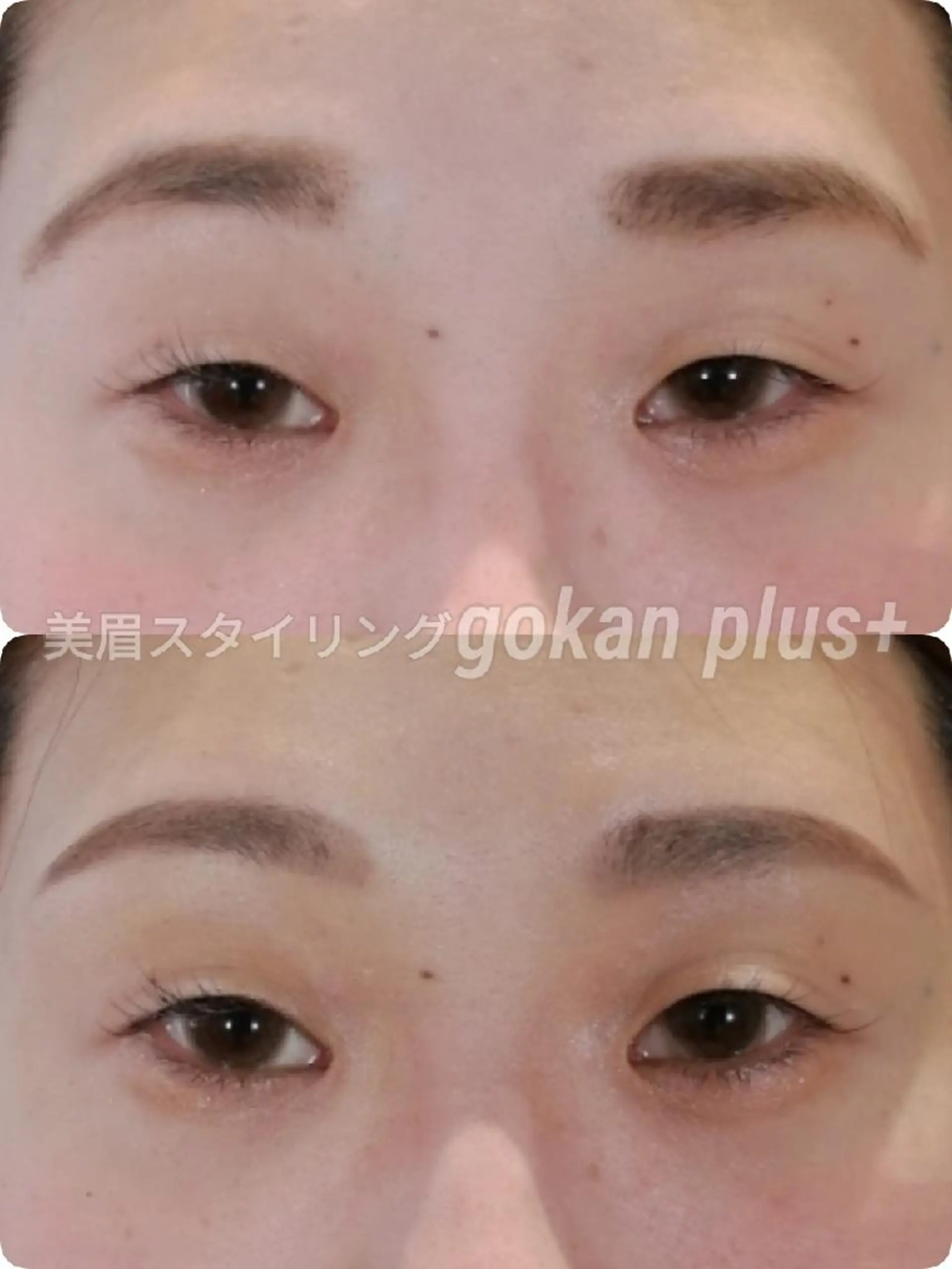 マツエク・マツパ 眉毛サロン 　森田江里子の眉毛・アイブロウイメージ