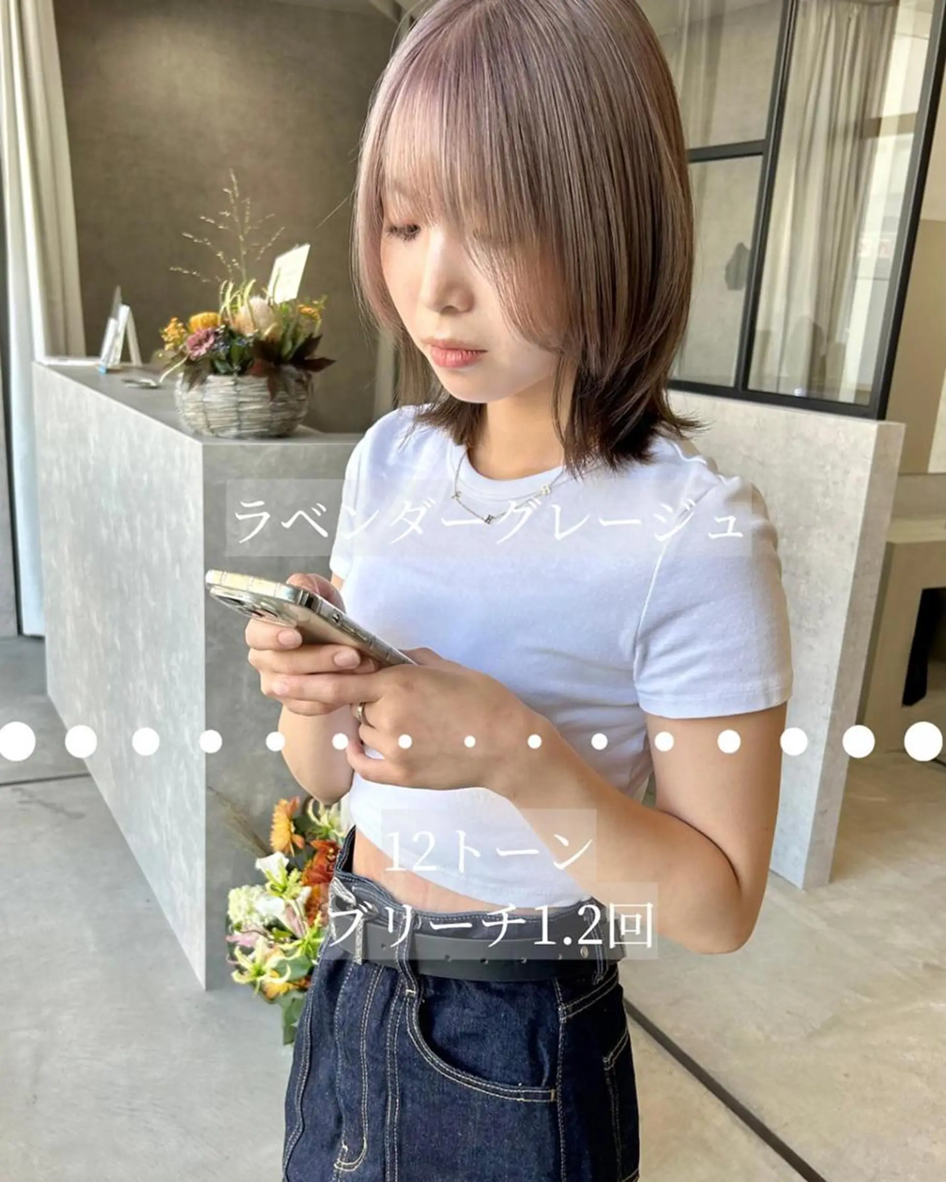 ショート 河原 亮のヘアスタイル