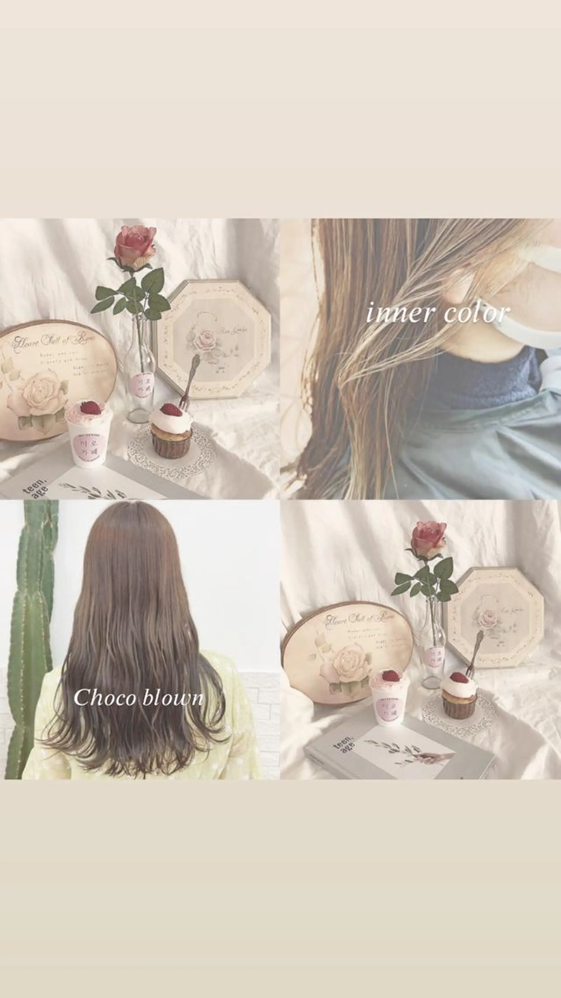 ロング カラー ヘアアレンジ 𝐑𝐮𝐧𝐚❤︎ ワンホンの眉毛・アイブロウイメージ