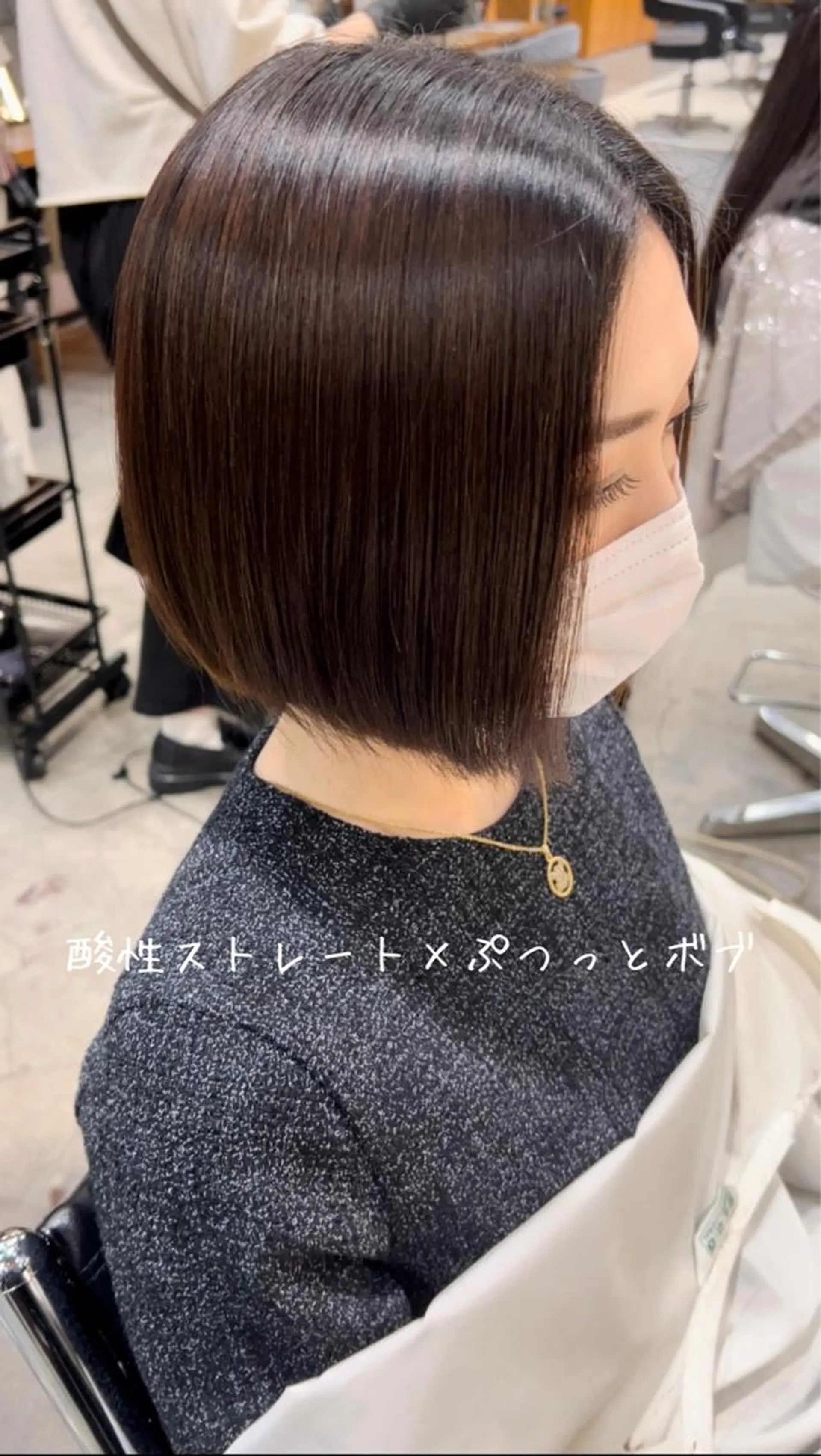 ショート パーマ カット 縮毛矯正 GO TODAY 原宿本店所属・🎁曲がる縮毛矯正 /DAIKIのヘアスタイル