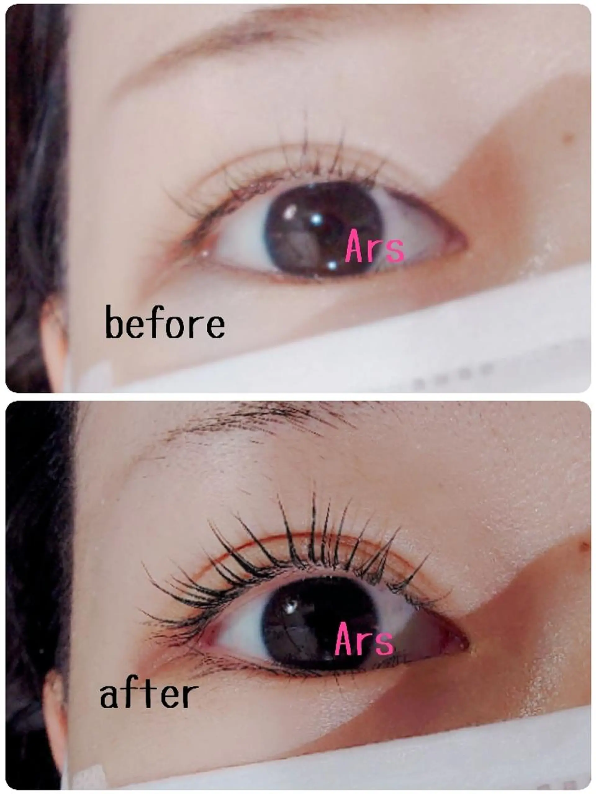 マツエク・マツパ アイリッドアップパーマ Ars  (ｱﾙｽ)所属・Ars      (ｱﾙｽ)のマツエク・マツパデザイン