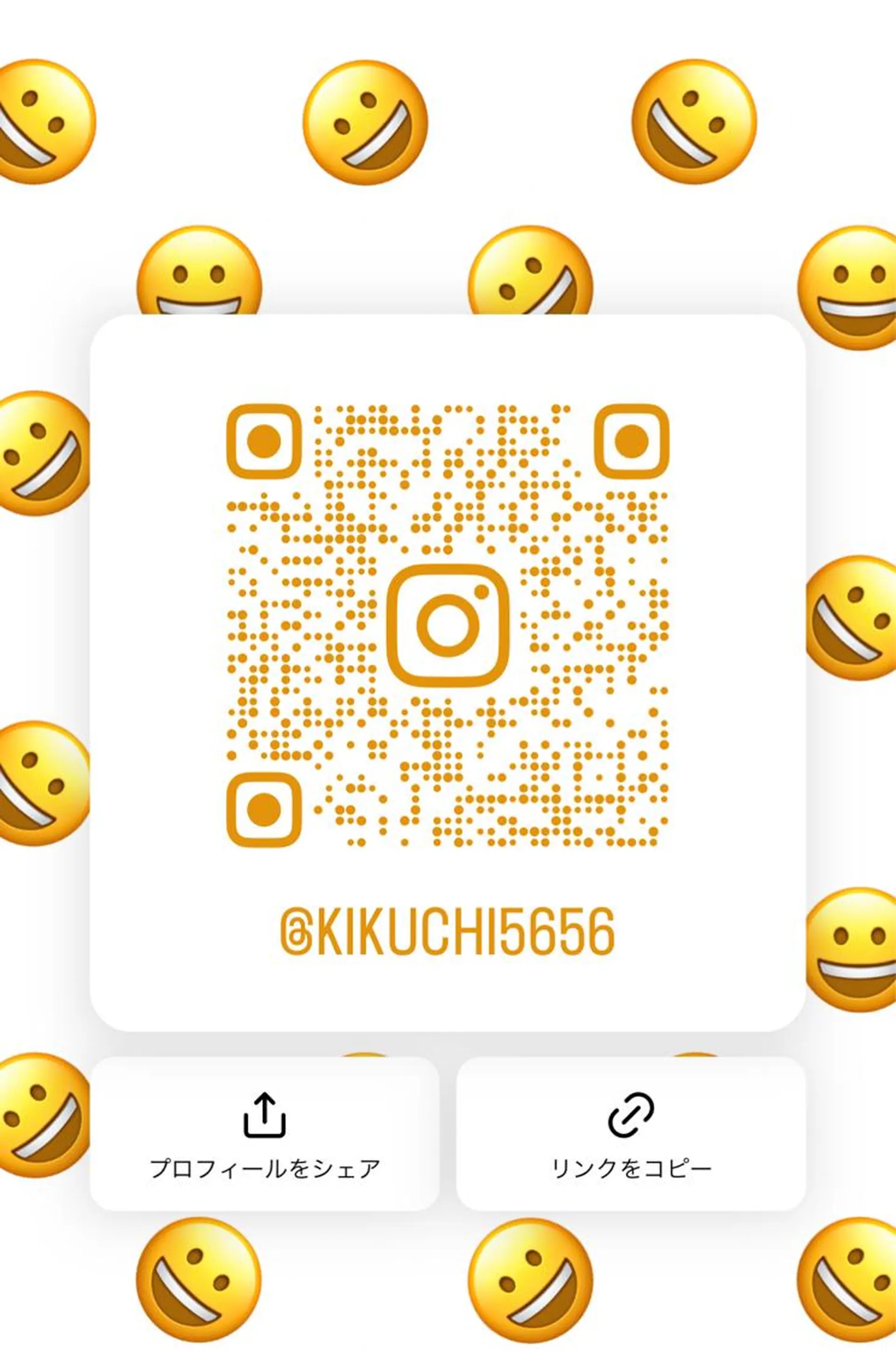 ミディアム カット ヘアカラー トリートメント uti所属・菊池 幹のヘアスタイル