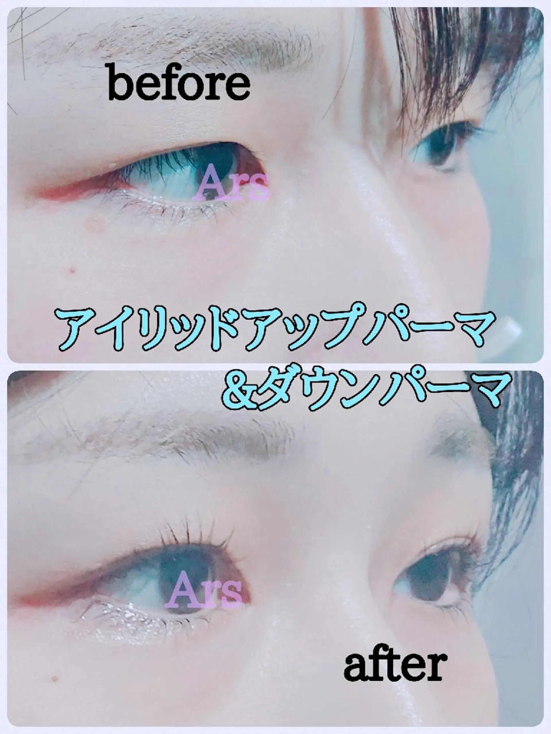 マツエク・マツパ メンズ メンズパーマ アイリッドアップパーマ Ars  (ｱﾙｽ)所属・Ars      (ｱﾙｽ)のマツエク・マツパデザイン