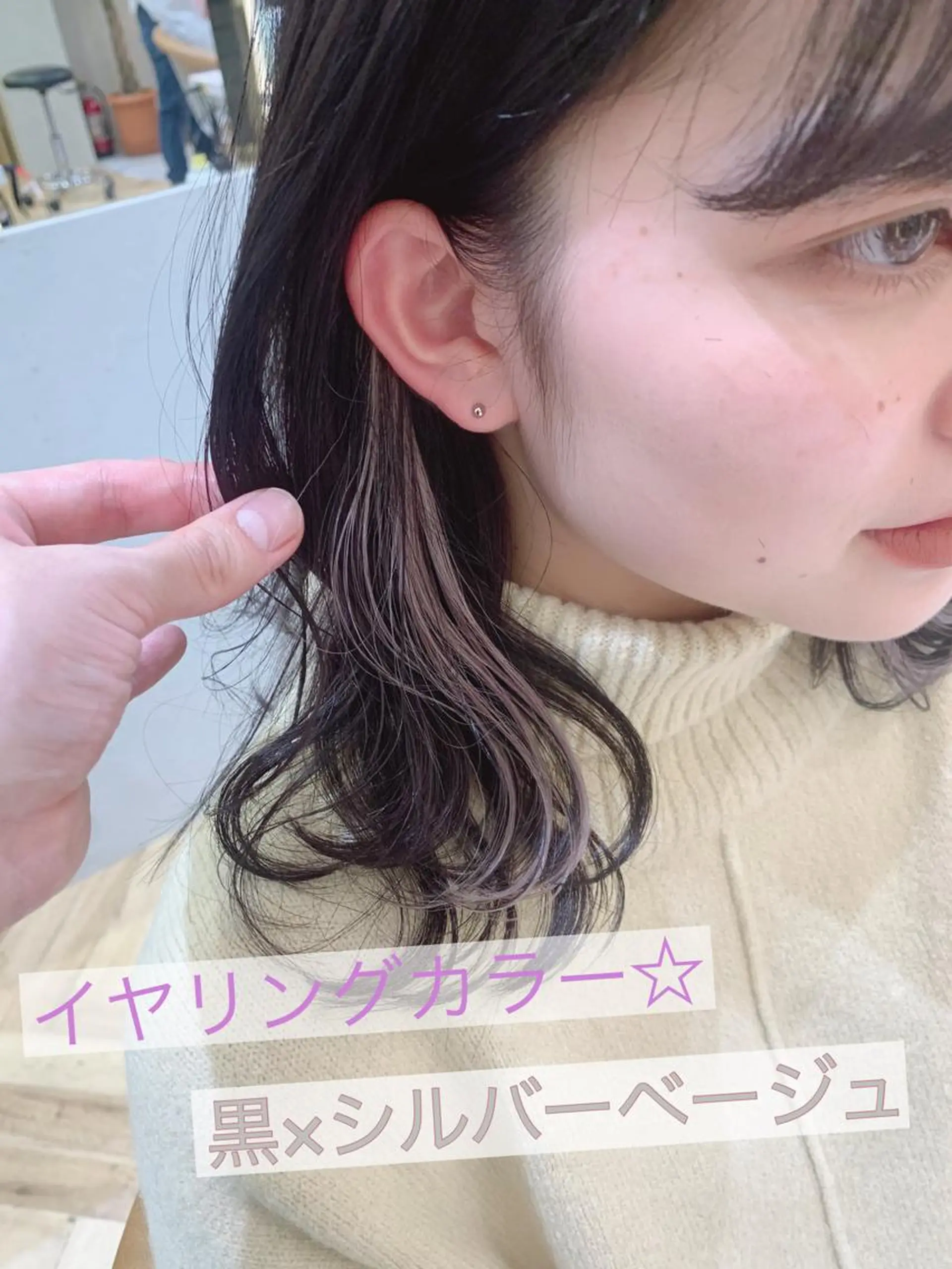 ミディアム カラー 髪質改善/縮毛矯正/ ボブ/店長/水野拓也のヘアスタイル