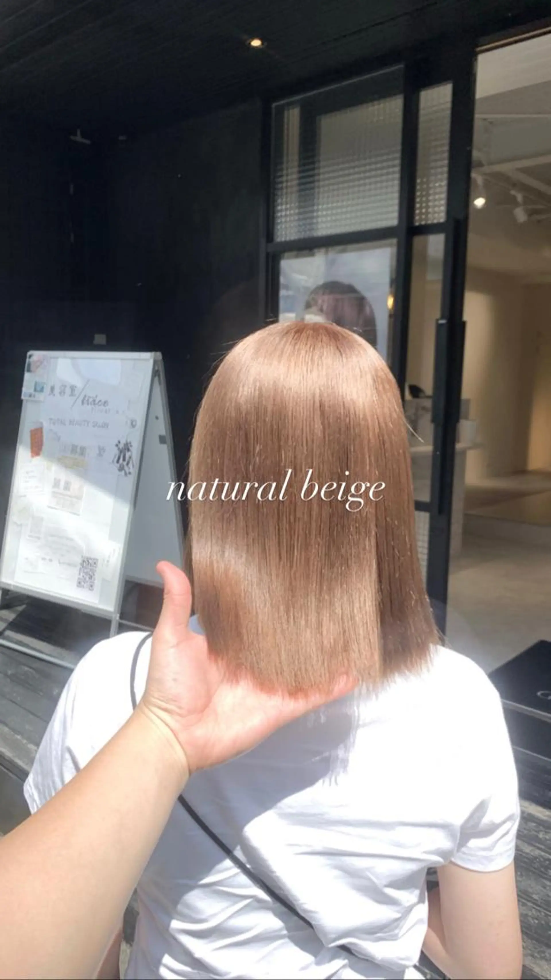 ミディアム カラー ベージュカラー ブリーチ 縮毛矯正とレイヤー /杉村凜汰郎のヘアスタイル