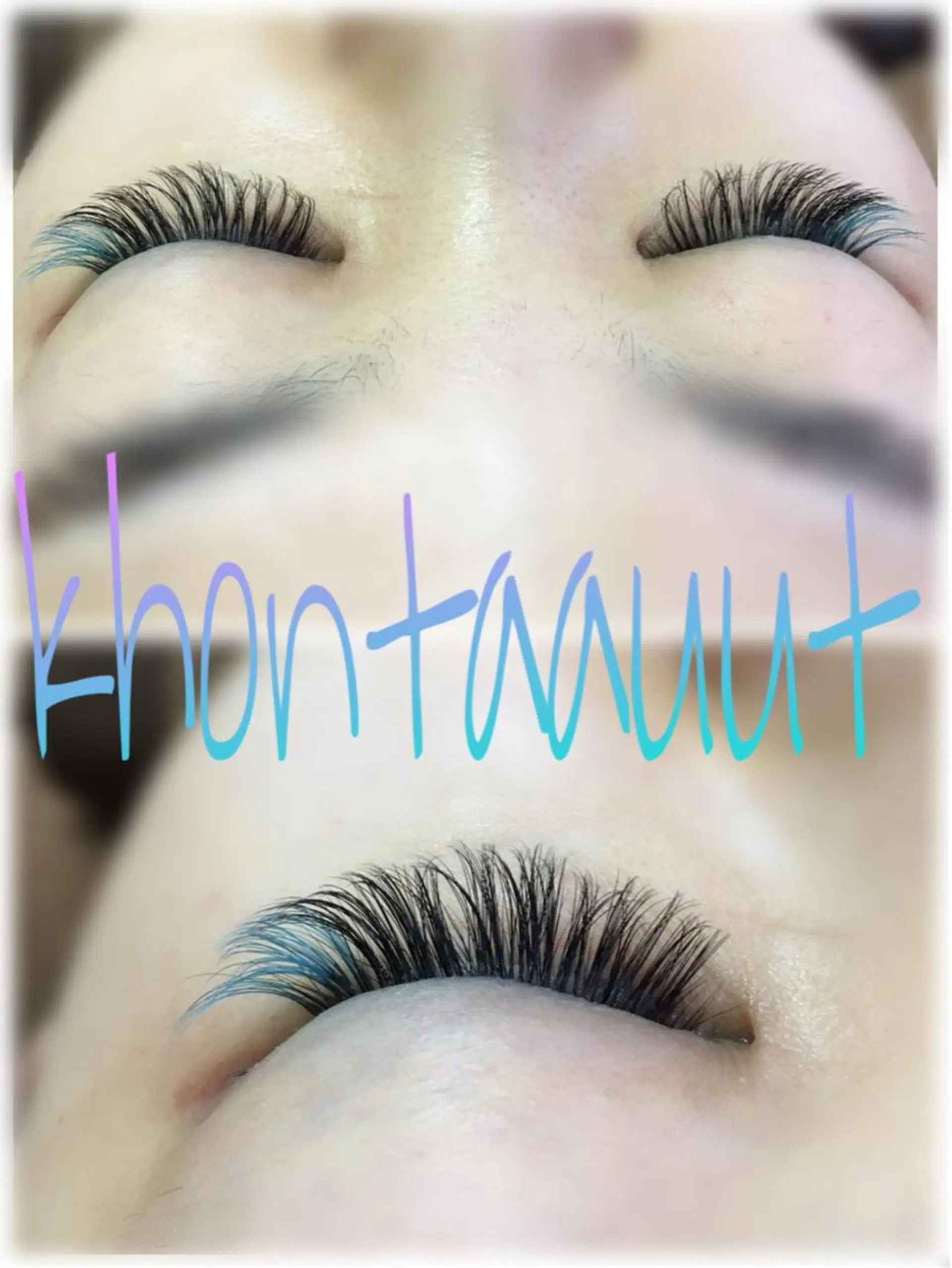 パーマ ネイル マツエク・マツパ ボリュームラッシュ ブルー khon-taa  uut所属・khontaauut mariのマツエク・マツパデザイン