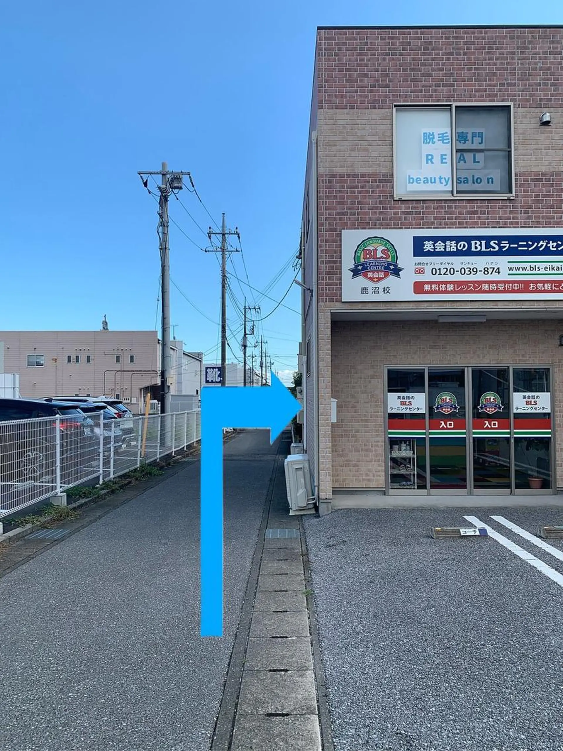 メンズ REAL beauty salon所属・【脱毛専門】 REALbeautyのエステ・リラクイメージ