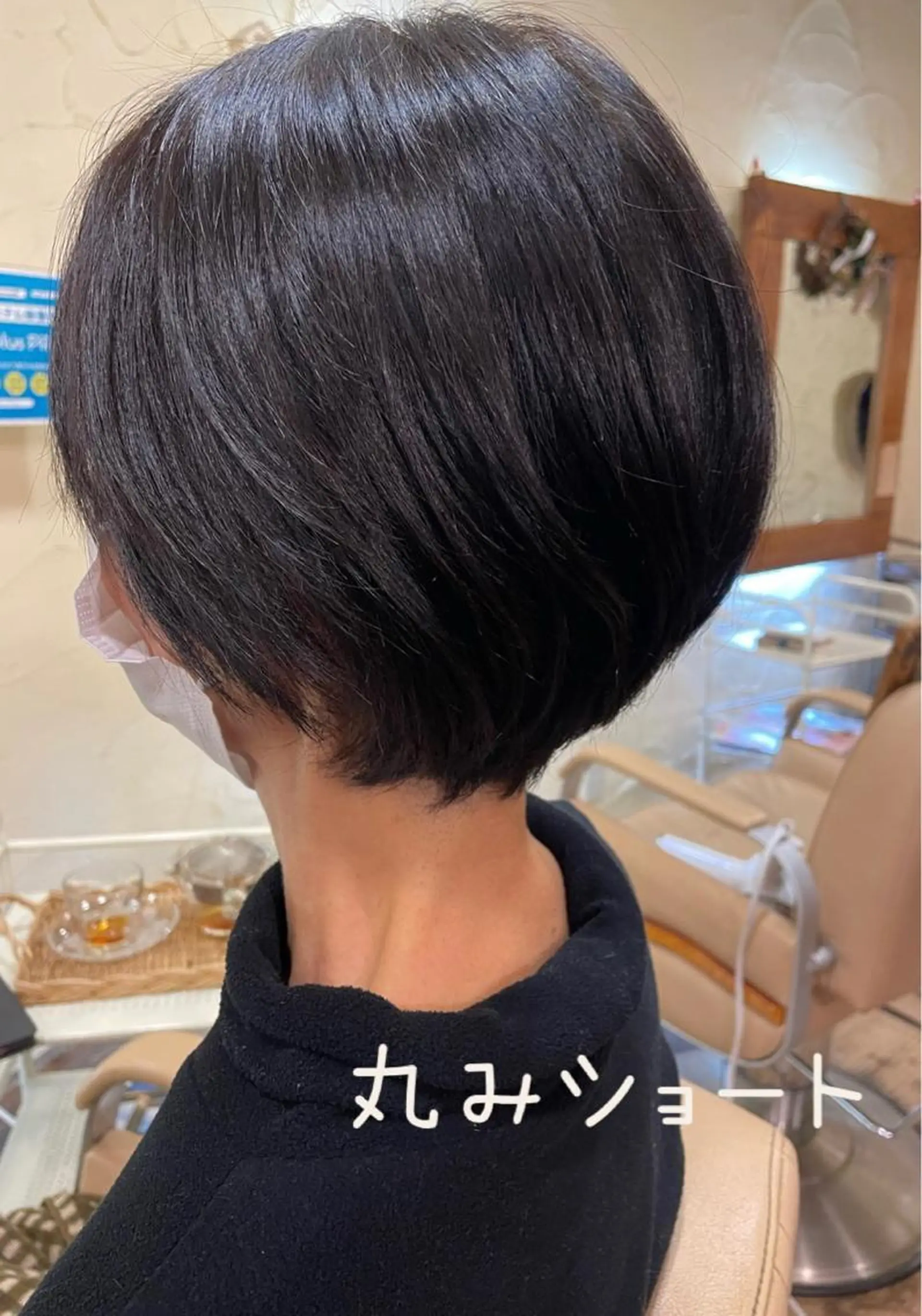 ショート カット ヘアカラー トリートメント 大鹿 数馬のヘアスタイル