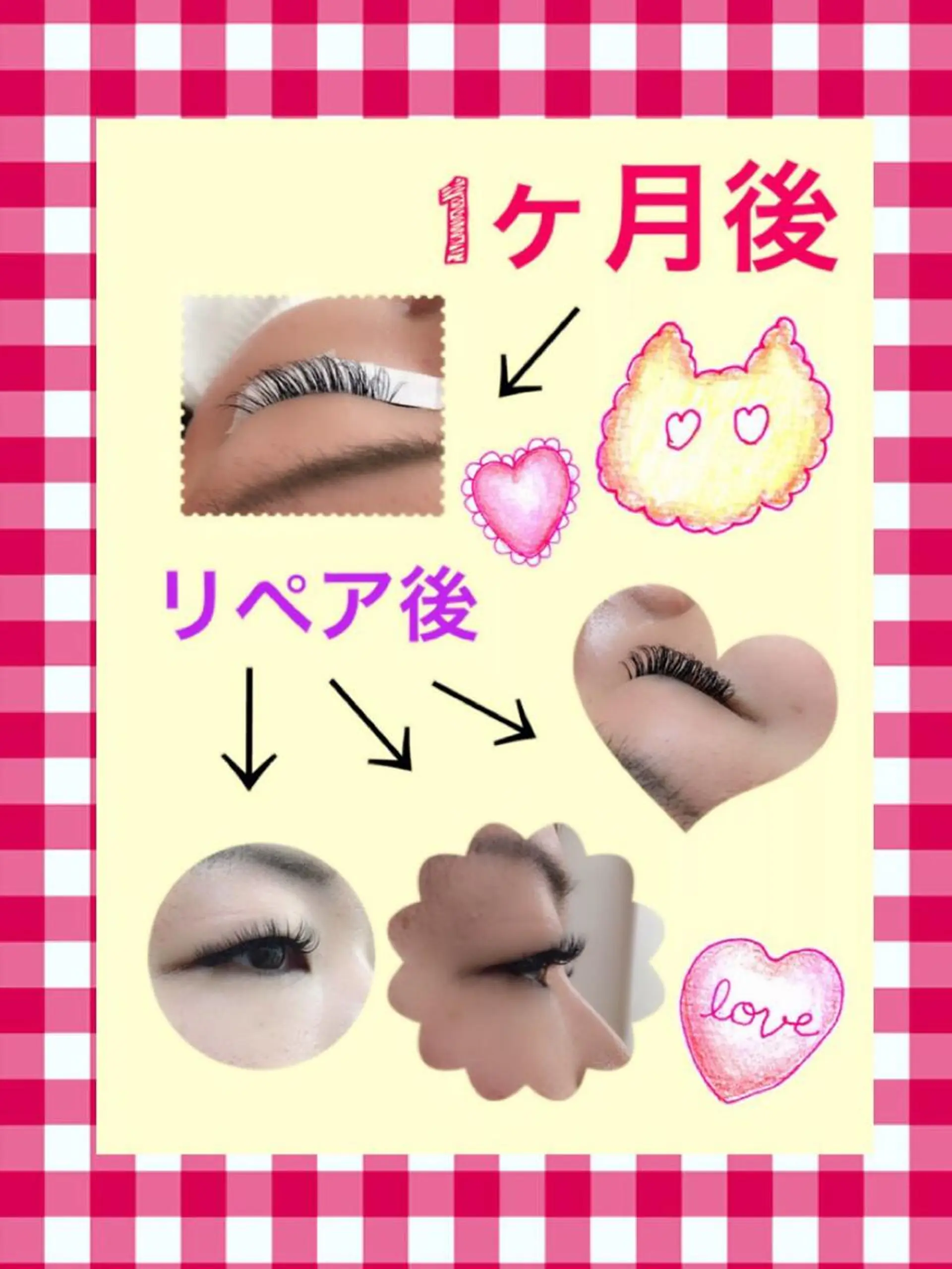 マツエク・マツパ Eyelash salon u'iのマツエク・マツパデザイン