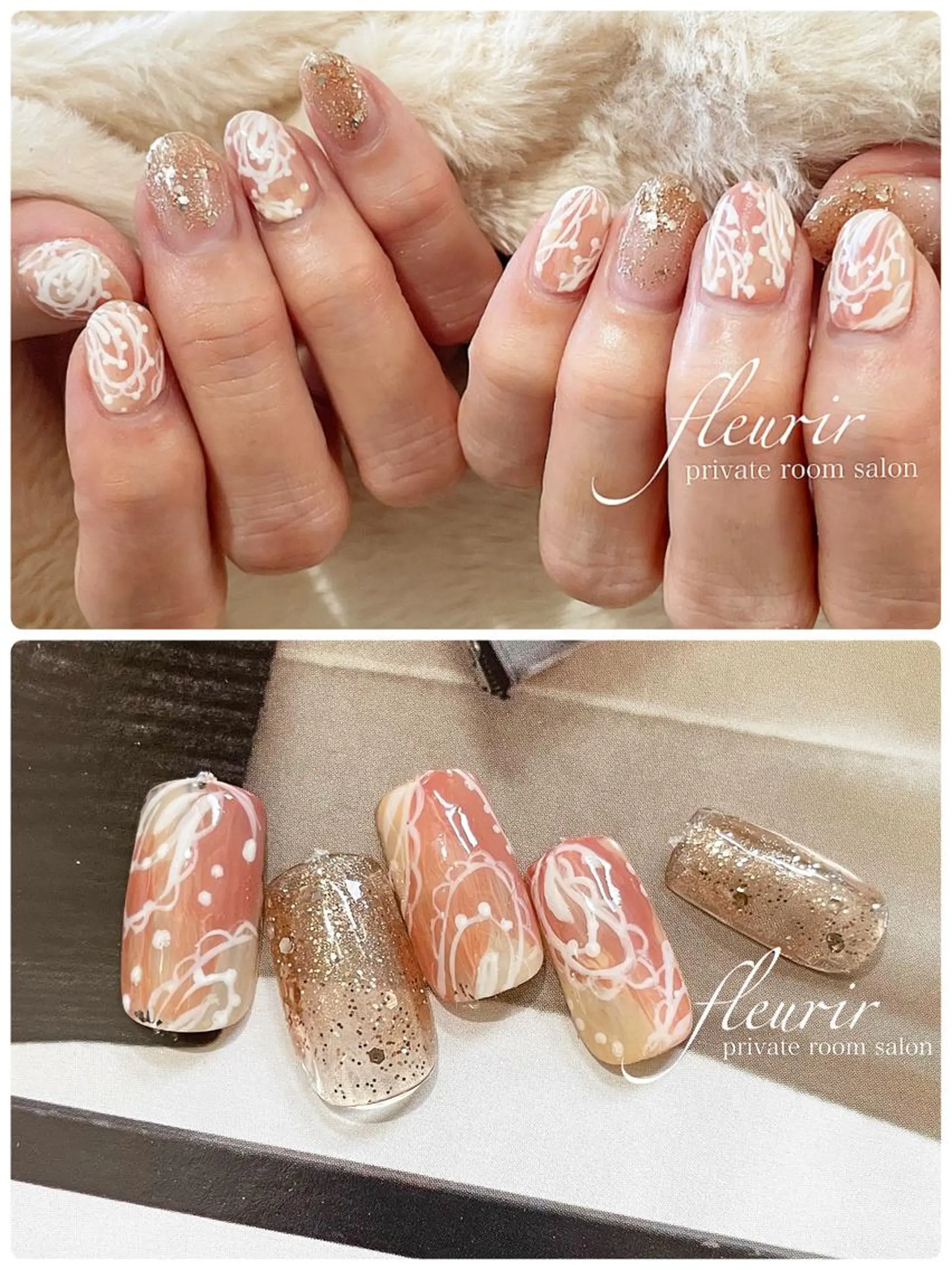 ネイル アートネイル 長さ出し ジェルネイル ゴールド ハードジェル フルリール 【プライベートサロンのネイルデザイン