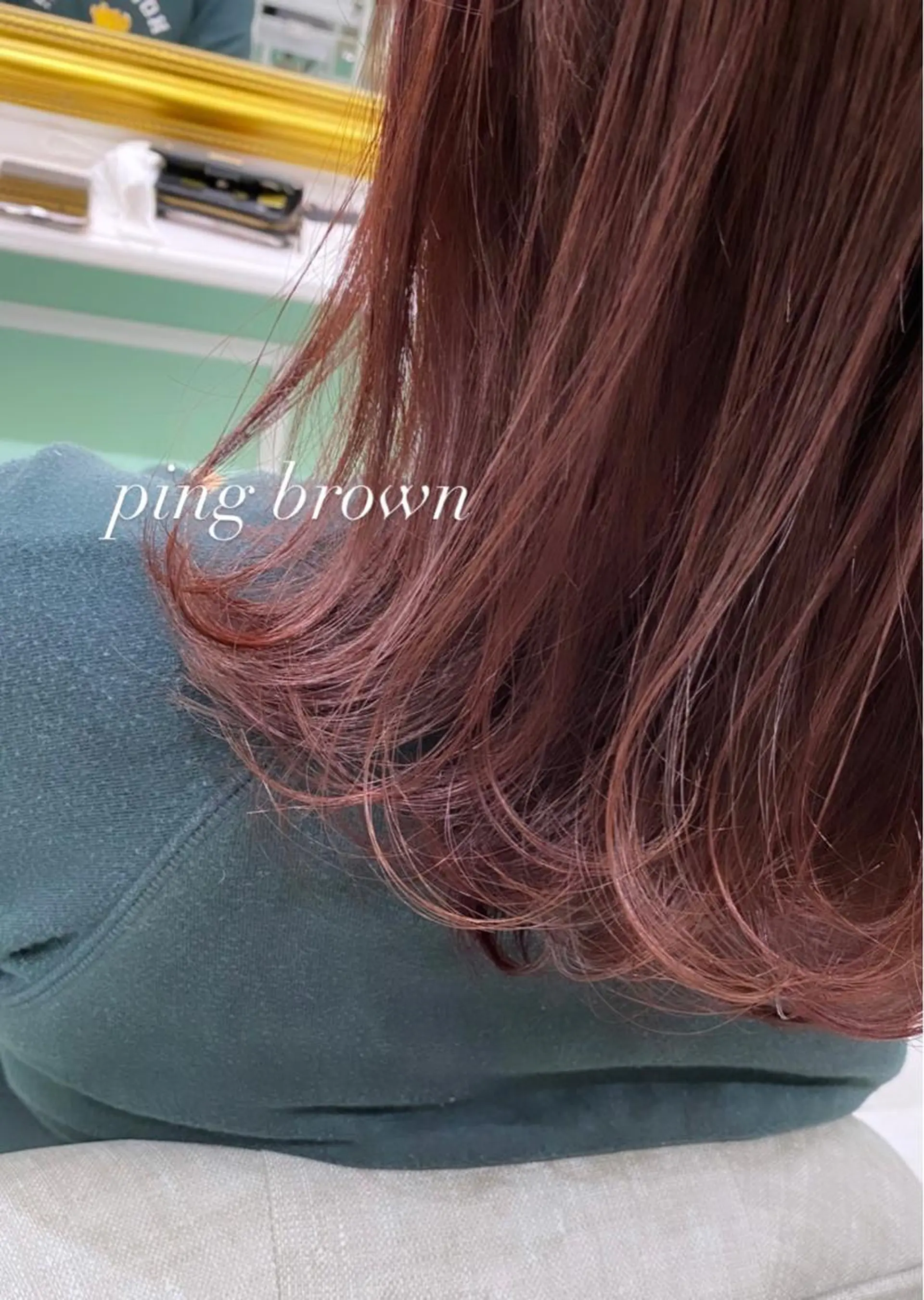 ミディアム カラー flen所属・𖤣𖥧𖥣𖥧田中 姫乃𖤣𖥧𖥣𖡡のヘアスタイル