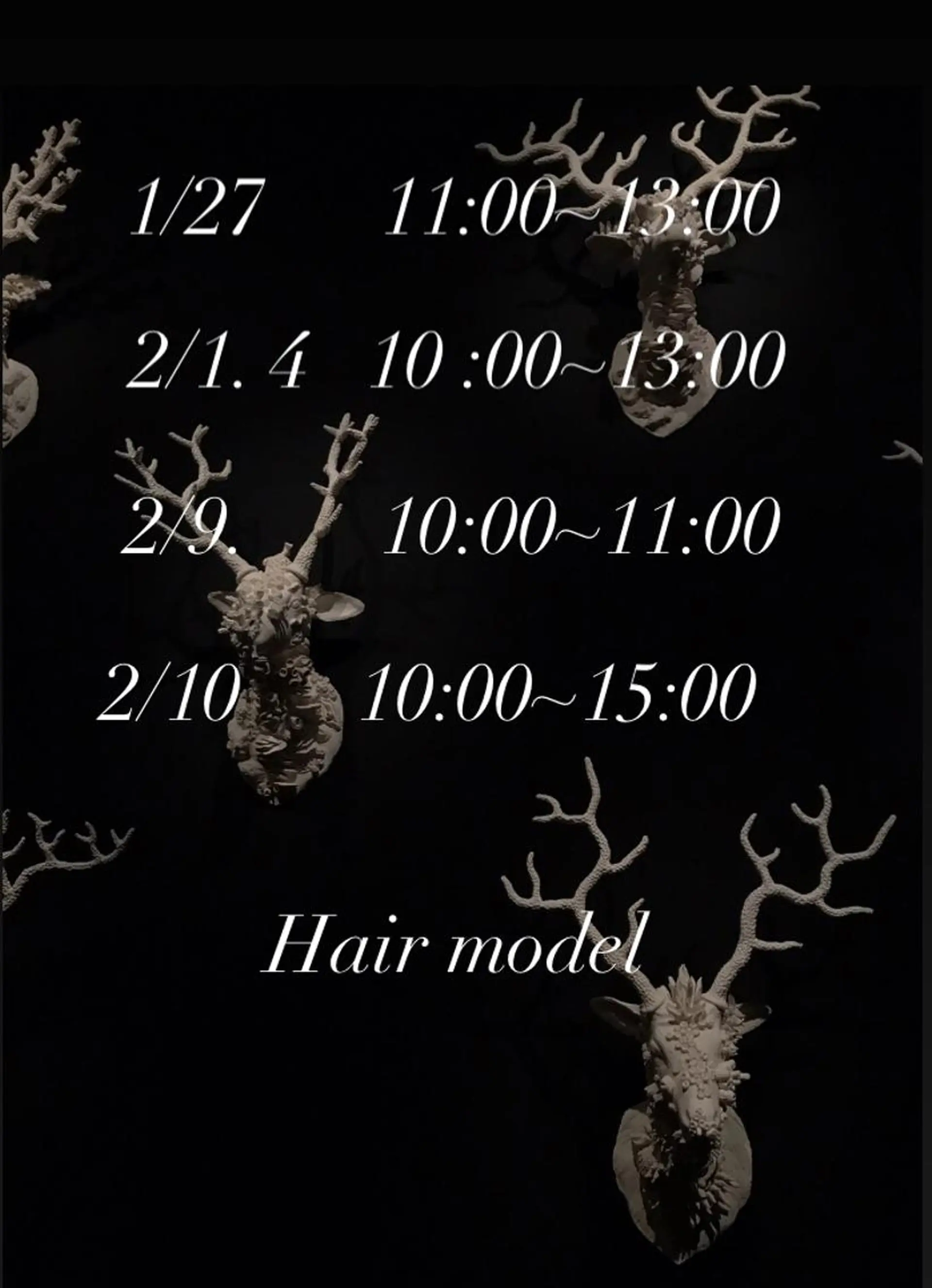 松本平太郎美容室大宮店所属・もりたみかこ 美容師お休み中のヘアスタイル