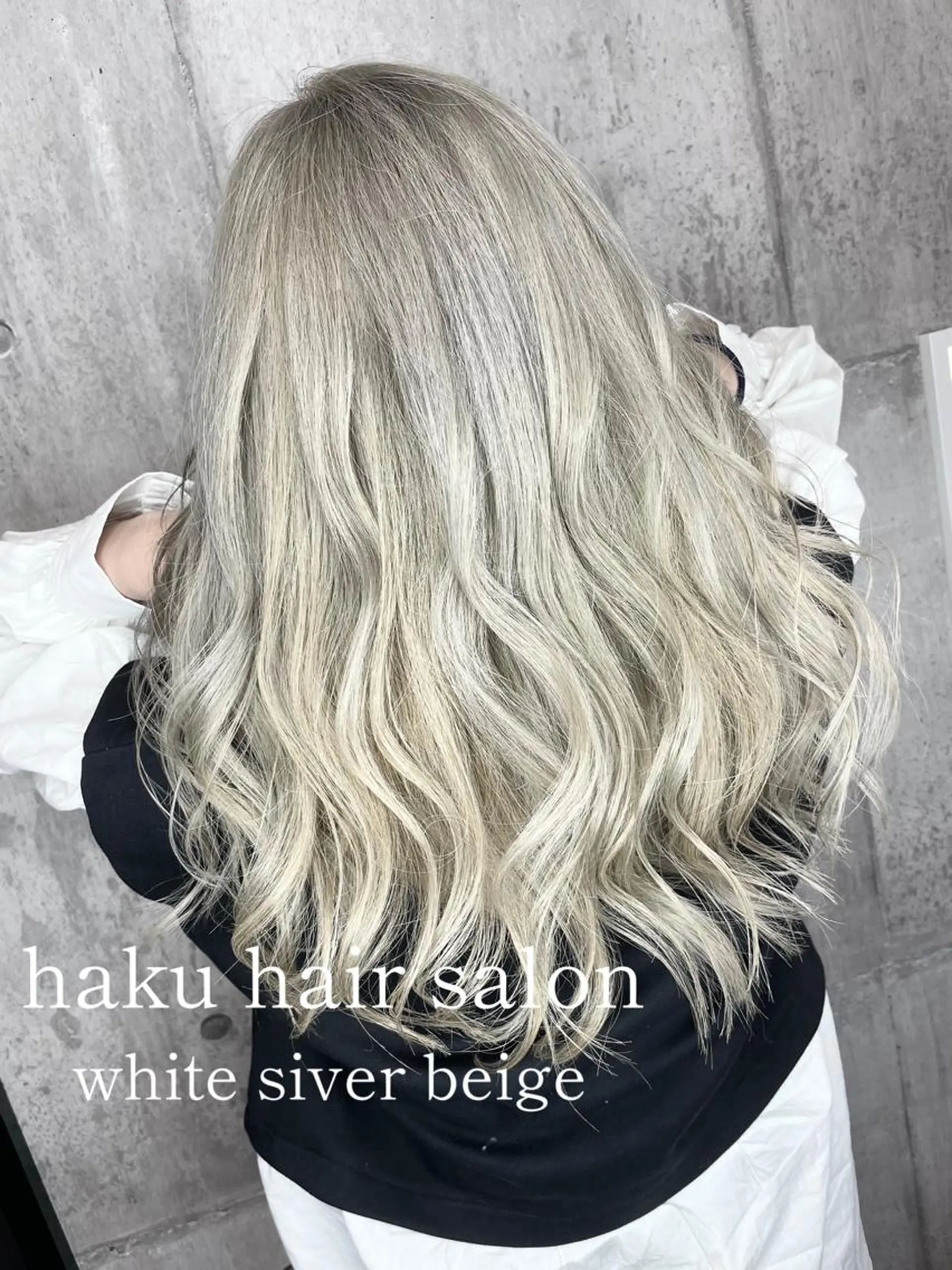 ロング カラー ダブルカラー ヘアカラー レイヤーカット匠 イソザキノリユキのヘアスタイル