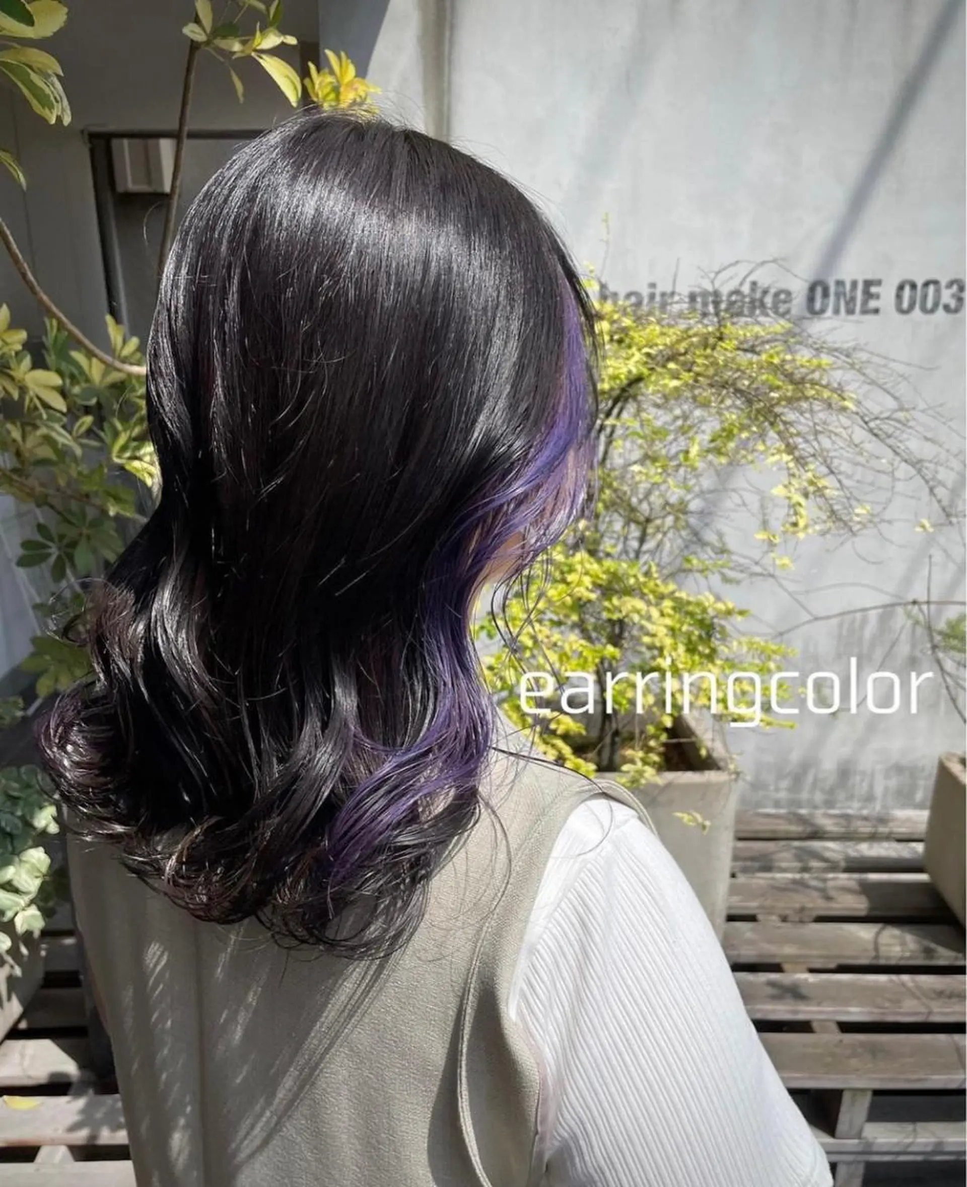 ロング カラー パーマ ヘアアレンジ maho🤍透明感 カラー/顔周りcutのヘアスタイル