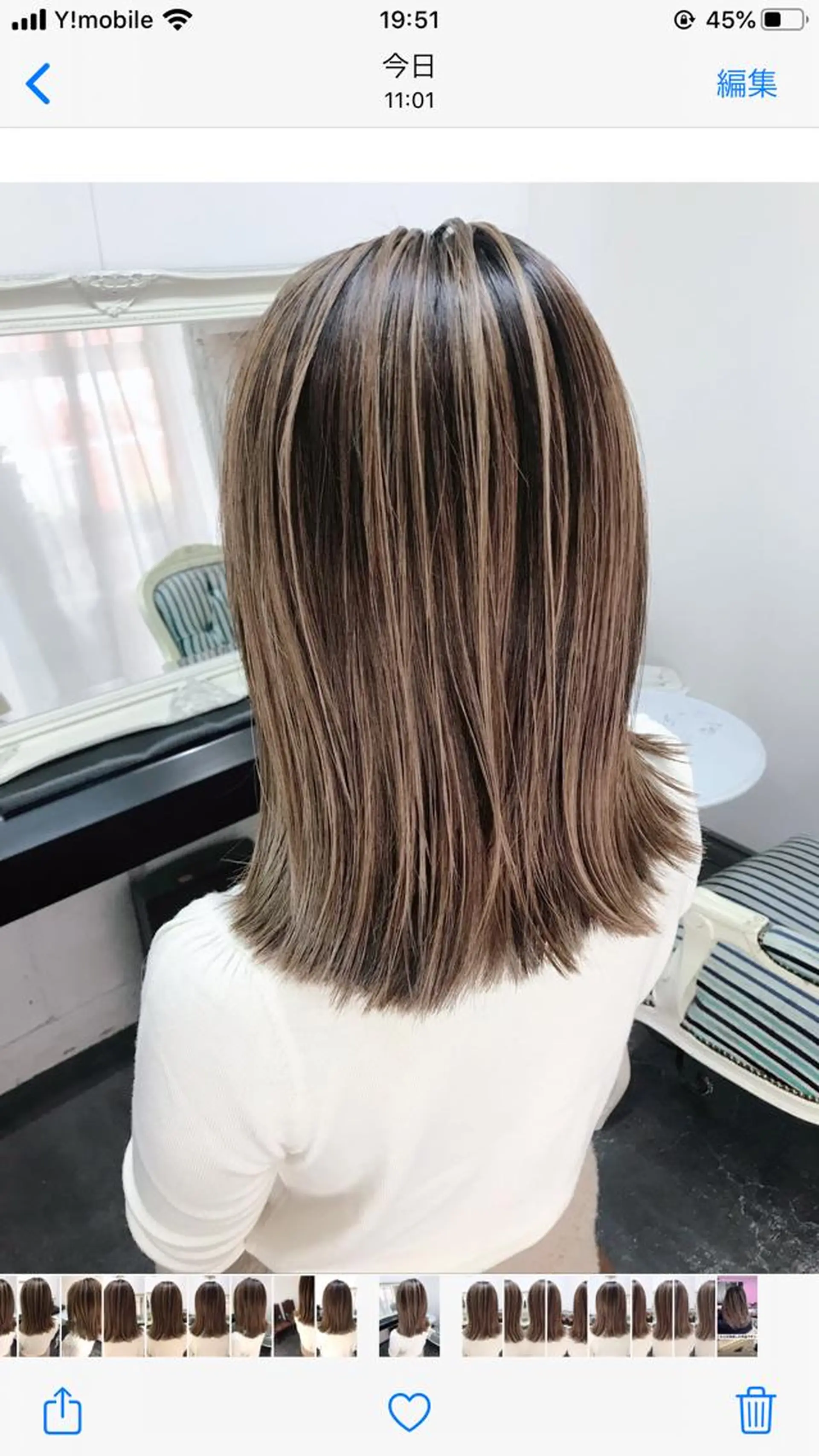 セミロング カラー ヘアアレンジ お団子ヘア 切りっぱなしボブ バレイヤージュ デザインカラー グラデーションカラー Mariana/ 鶴原-ハイライトのヘアスタイル