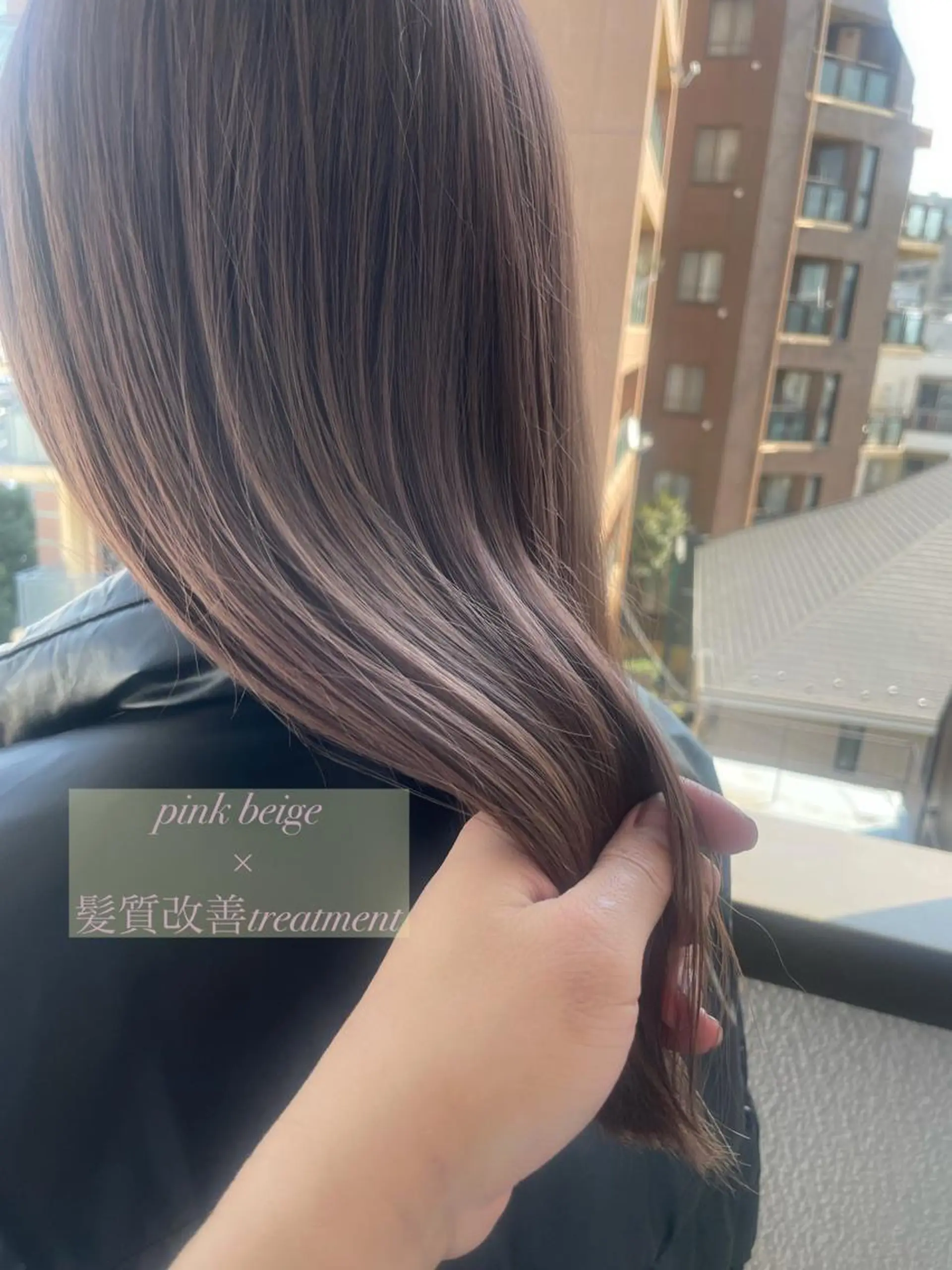 セミロング カラー ブリーチ ヘアカラー トリートメント メンズNO.1口コミ 高評価🟡三澤拓海✅のヘアスタイル