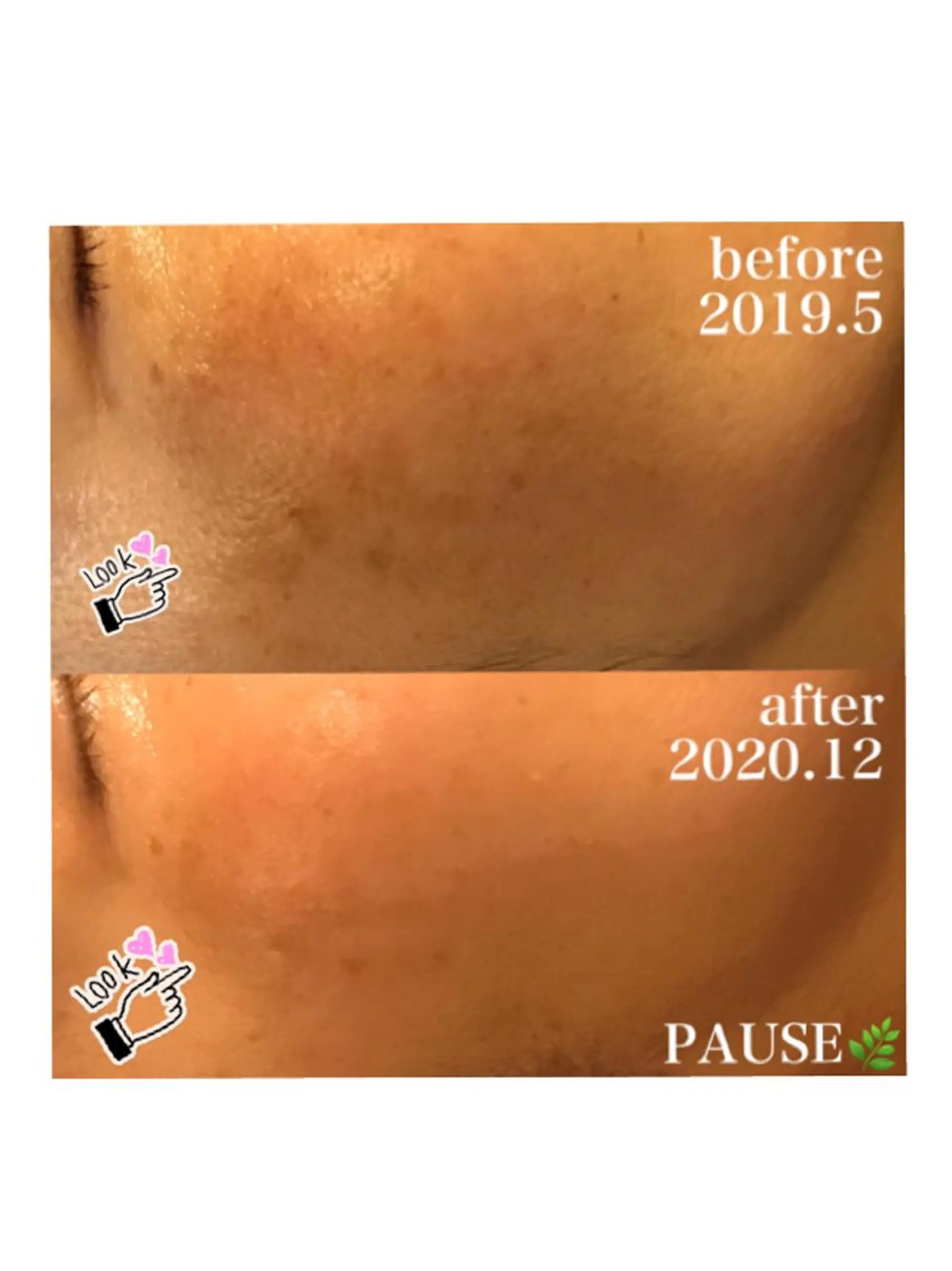 エステ 浜野 恵美のエステ・リラクイメージ