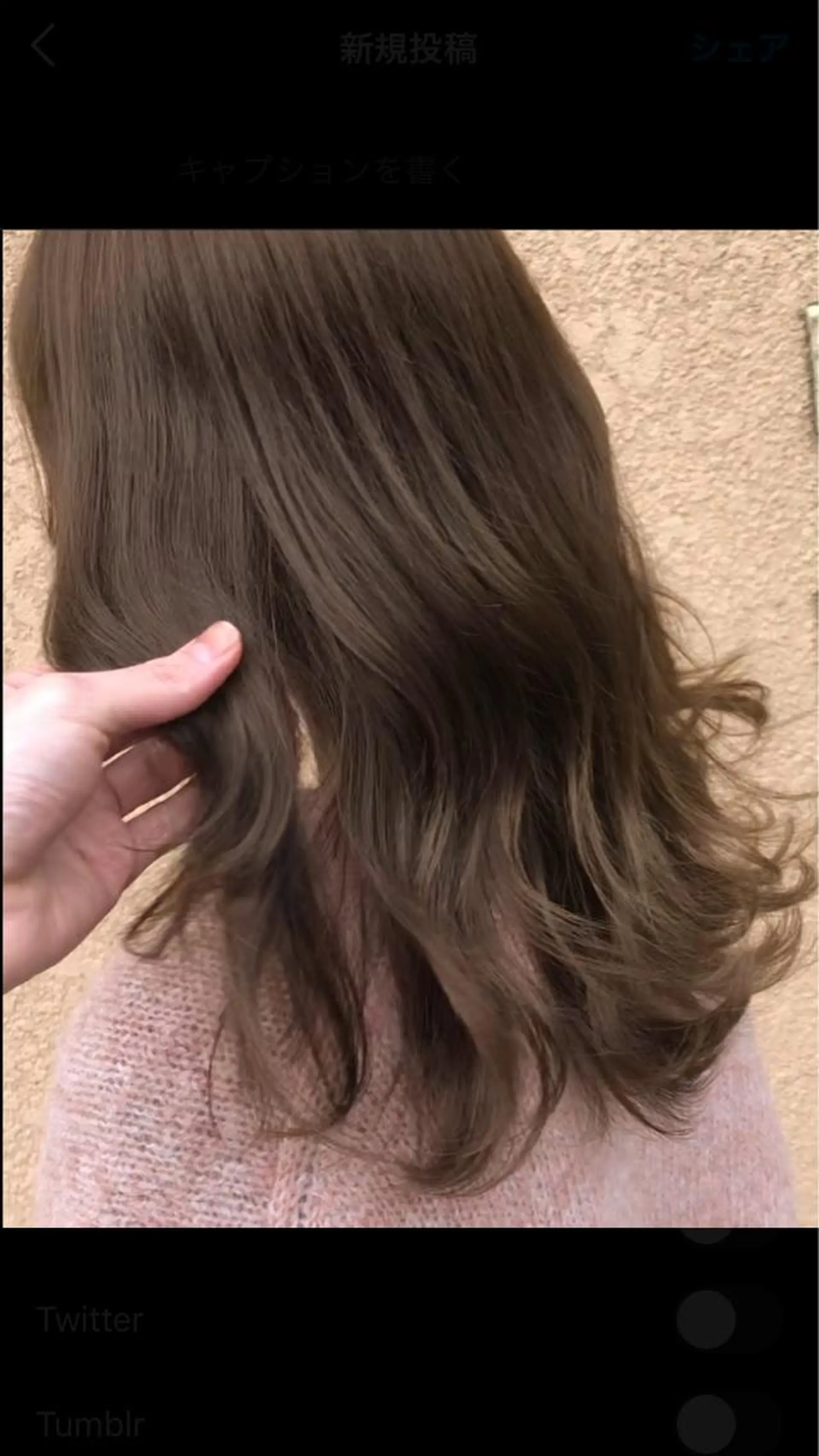 セミロング 天衣無縫所属・矢口 嵩人のヘアスタイル