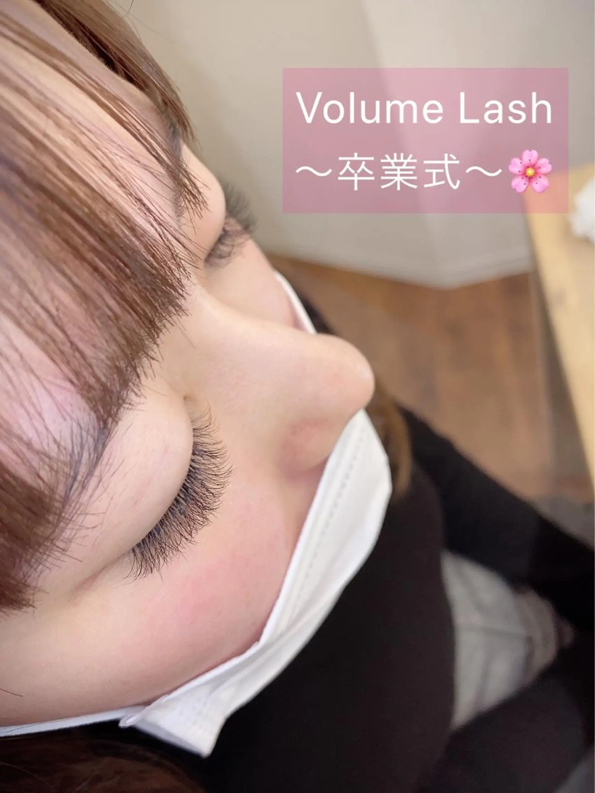 マツエク・マツパ ボリュームラッシュ 【ｉｒｏｋａ】 AYAKAのマツエク・マツパデザイン