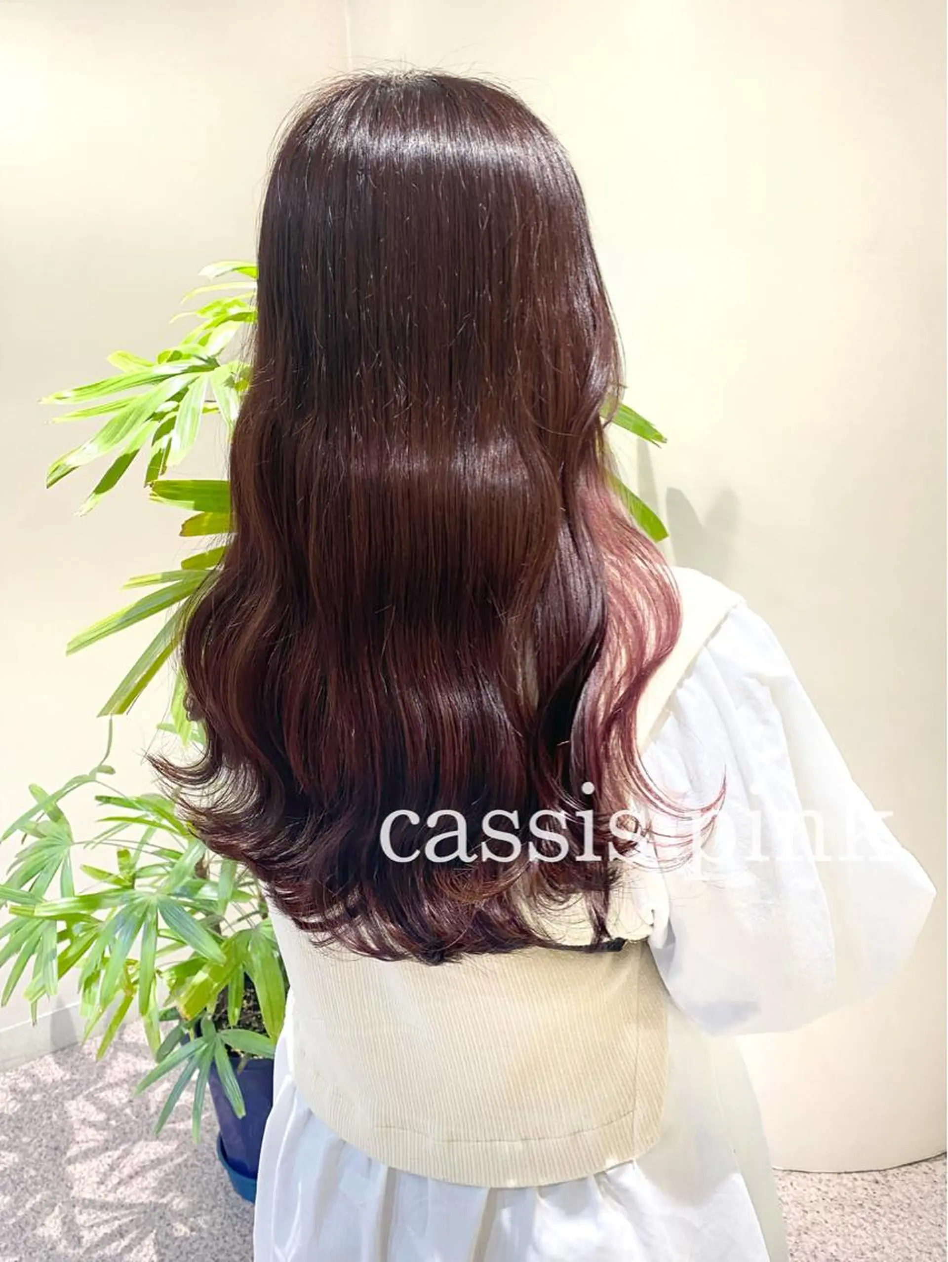 ロング カラー clomus所属・YUKA艶髪 🌸寛ぎ部屋のヘアスタイル