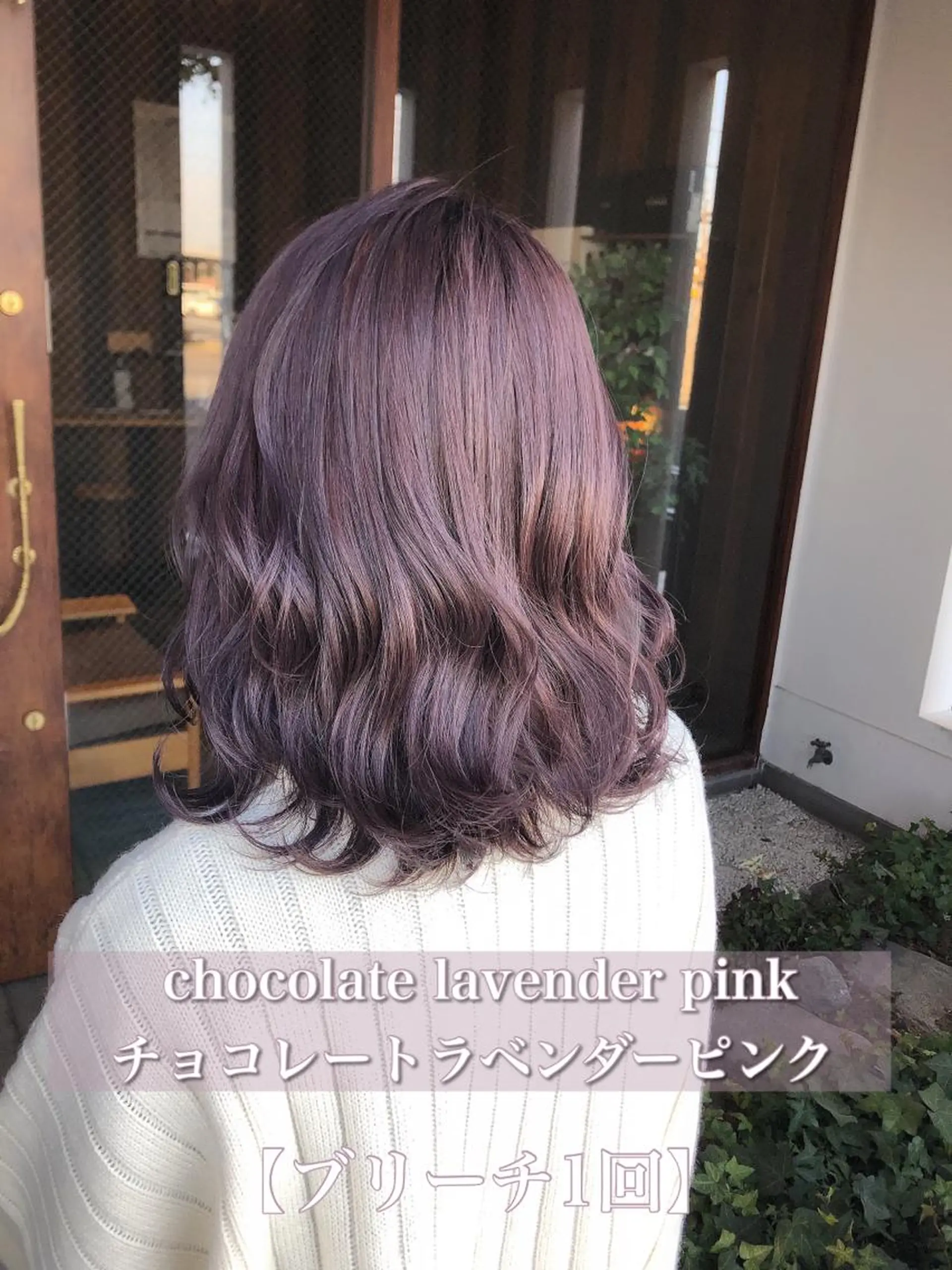 ミディアム ピンクラベンダー ヘアカラー 具志 正太のヘアスタイル
