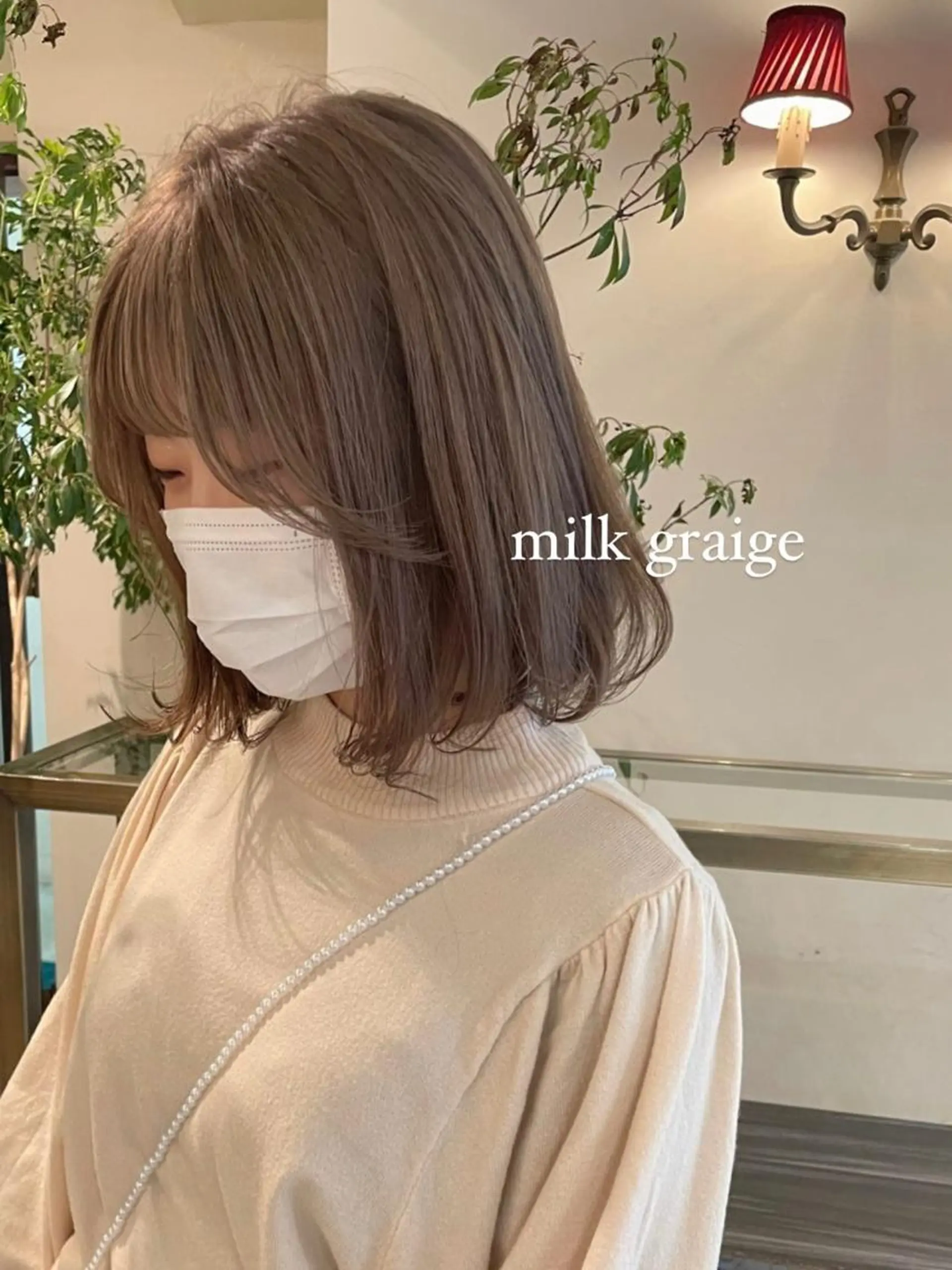 ミディアム カラー 似合わせ×くすみ カラー🤎yuukaのヘアスタイル