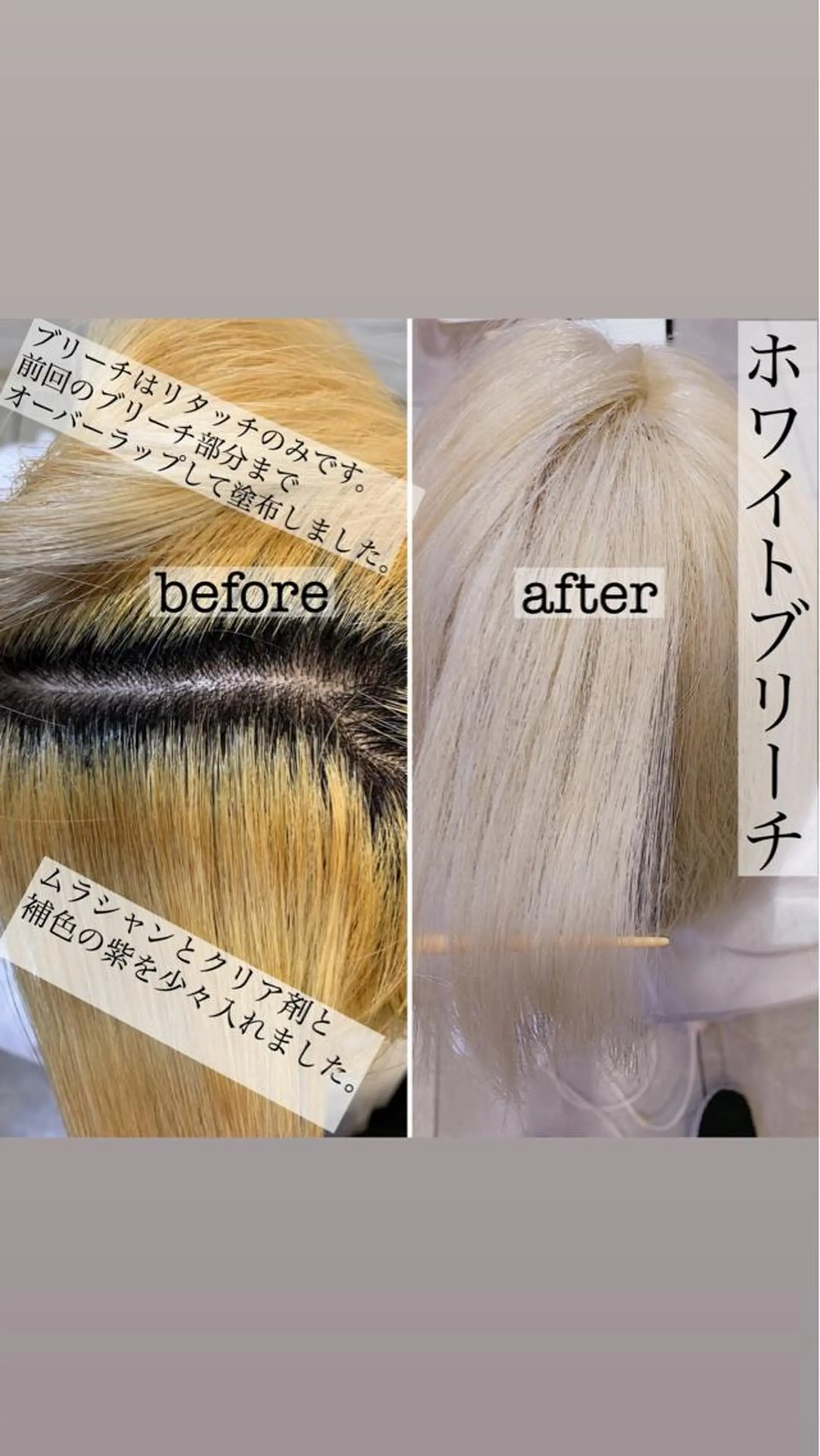 ミディアム カラー kimura yuyaのヘアスタイル