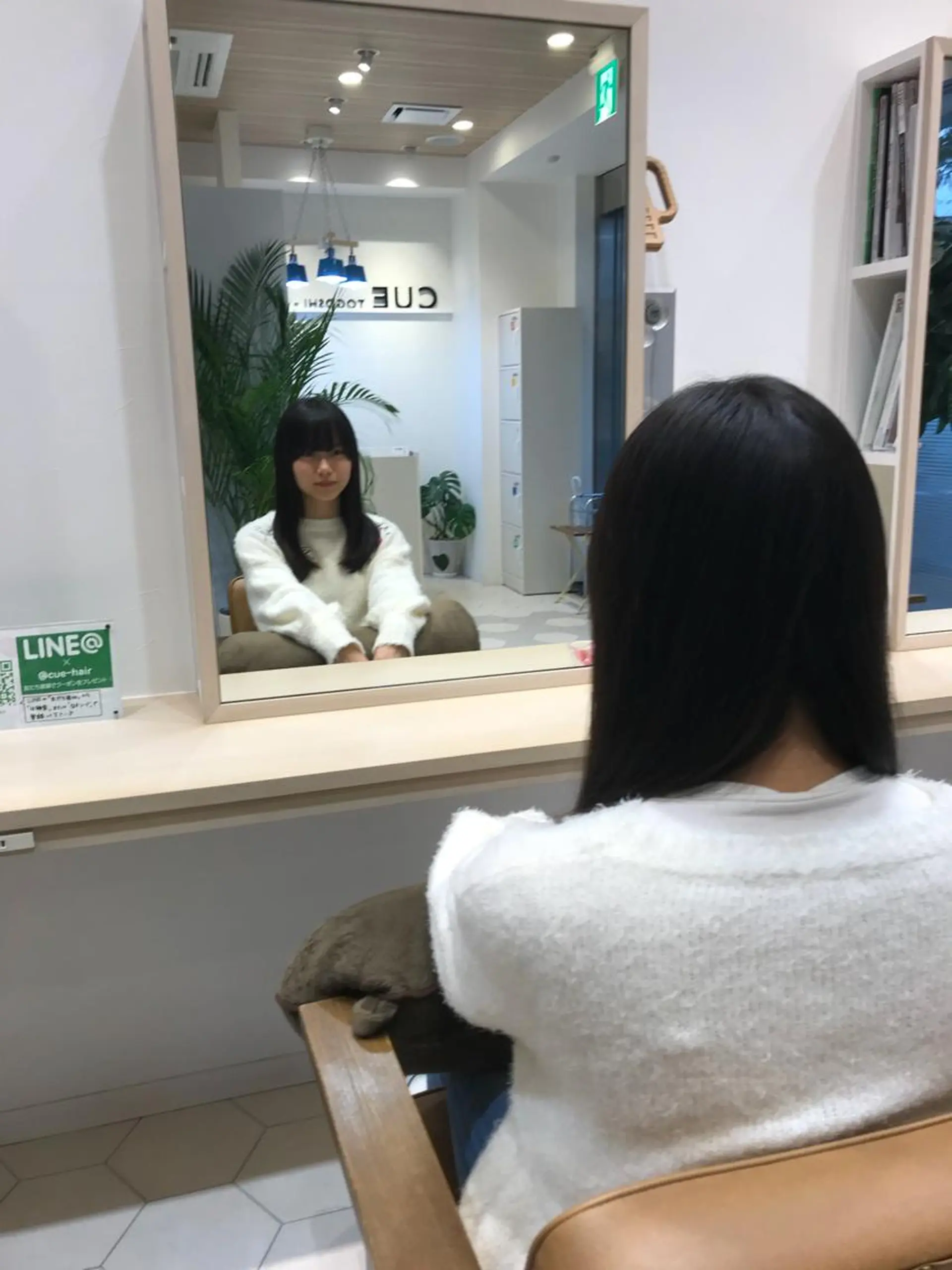 セミロング CUETOGOSHIKOEN所属・舛添 龍一のヘアスタイル