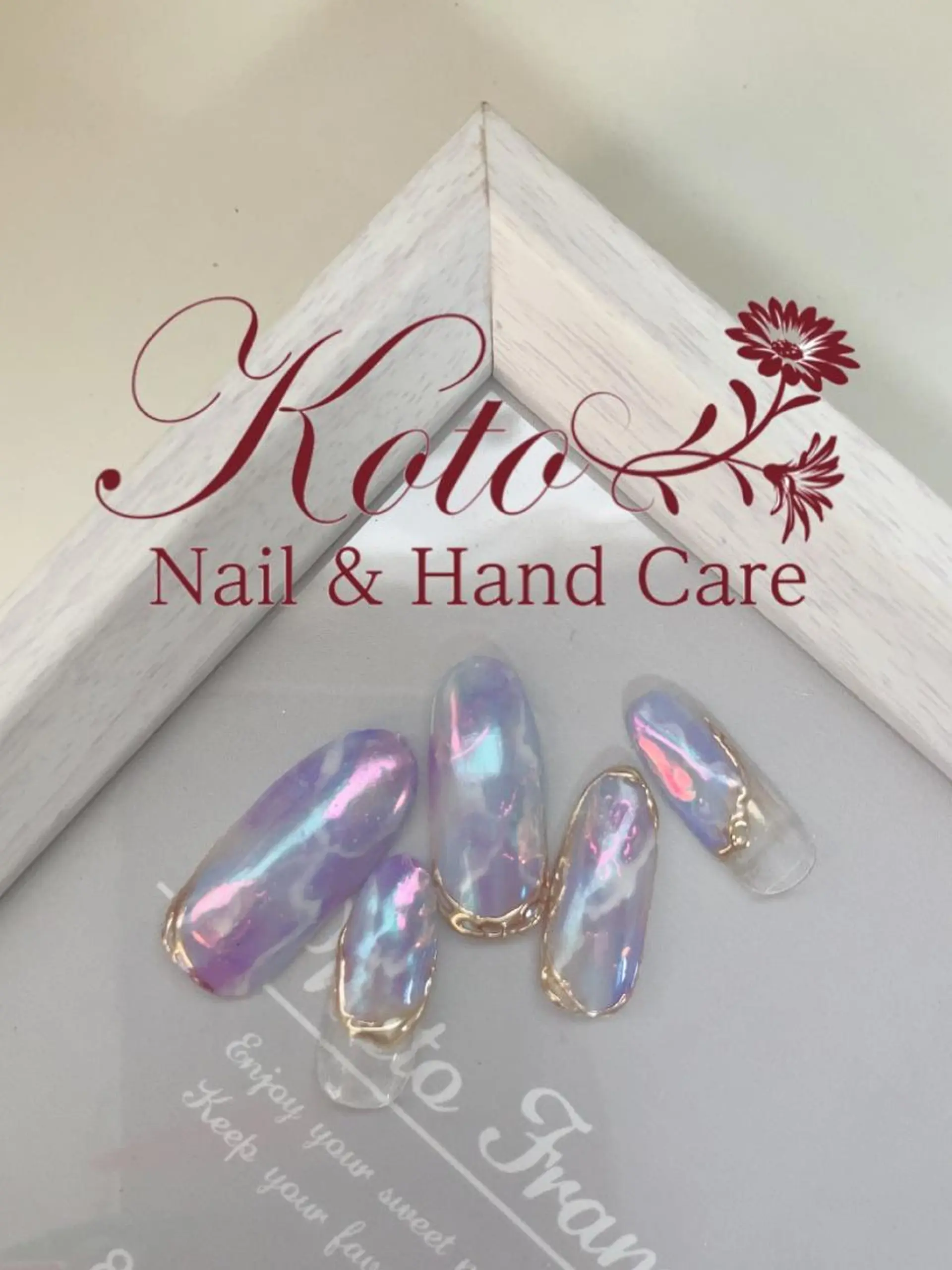 ネイル 長さ出し フットネイル フレンチネイル ジェルネイル ラメ(グリッター) Risa ネイルサロンKOTOのネイルデザイン