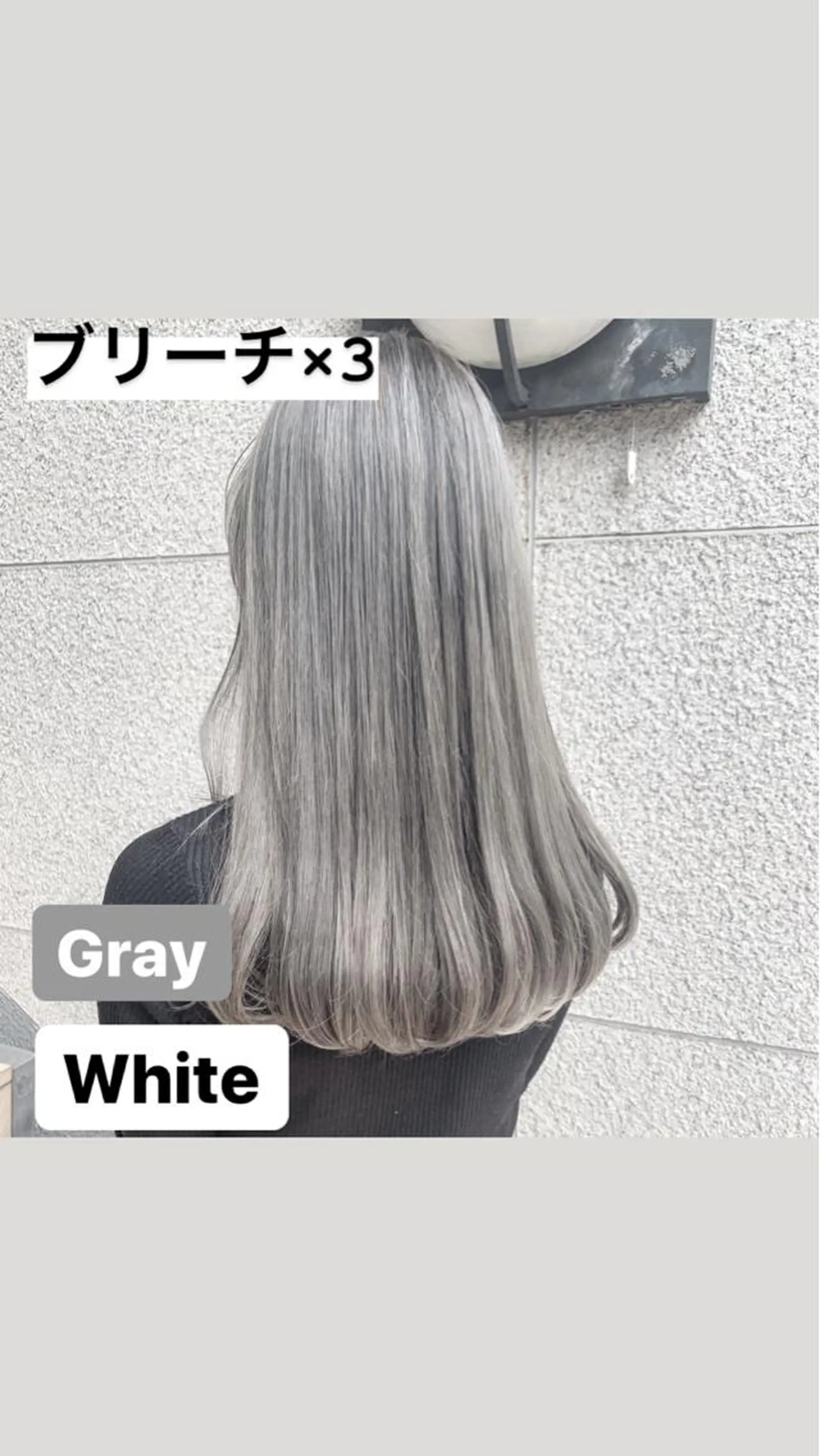 セミロング カラー ヘアアレンジ 垢抜け案内人 鈴木聖矢✂️のヘアスタイル