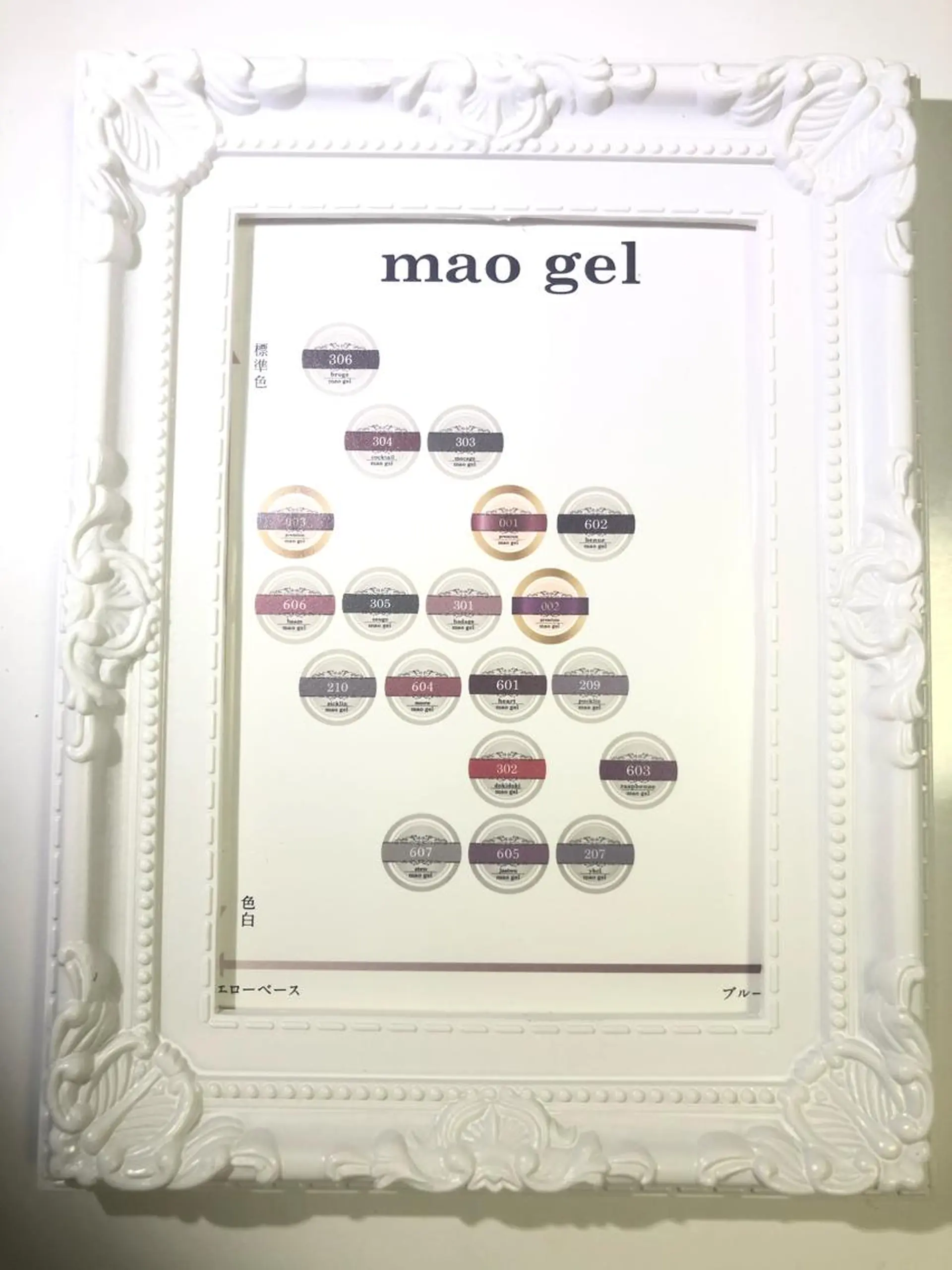 ネイル nanamin nail所属・眉サロン KE. 船橋日大前駅徒歩1分のその他イメージ