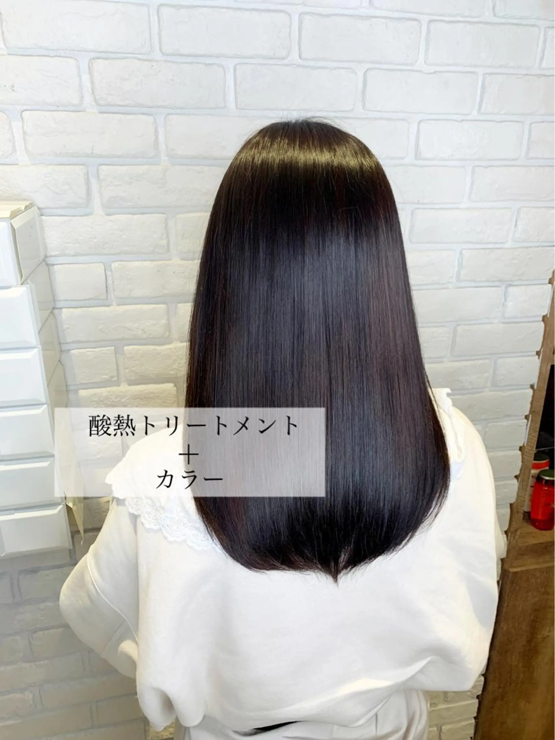 ロング カラー 髪質改善/縮毛矯正 艶カラー/珠聡のヘアスタイル