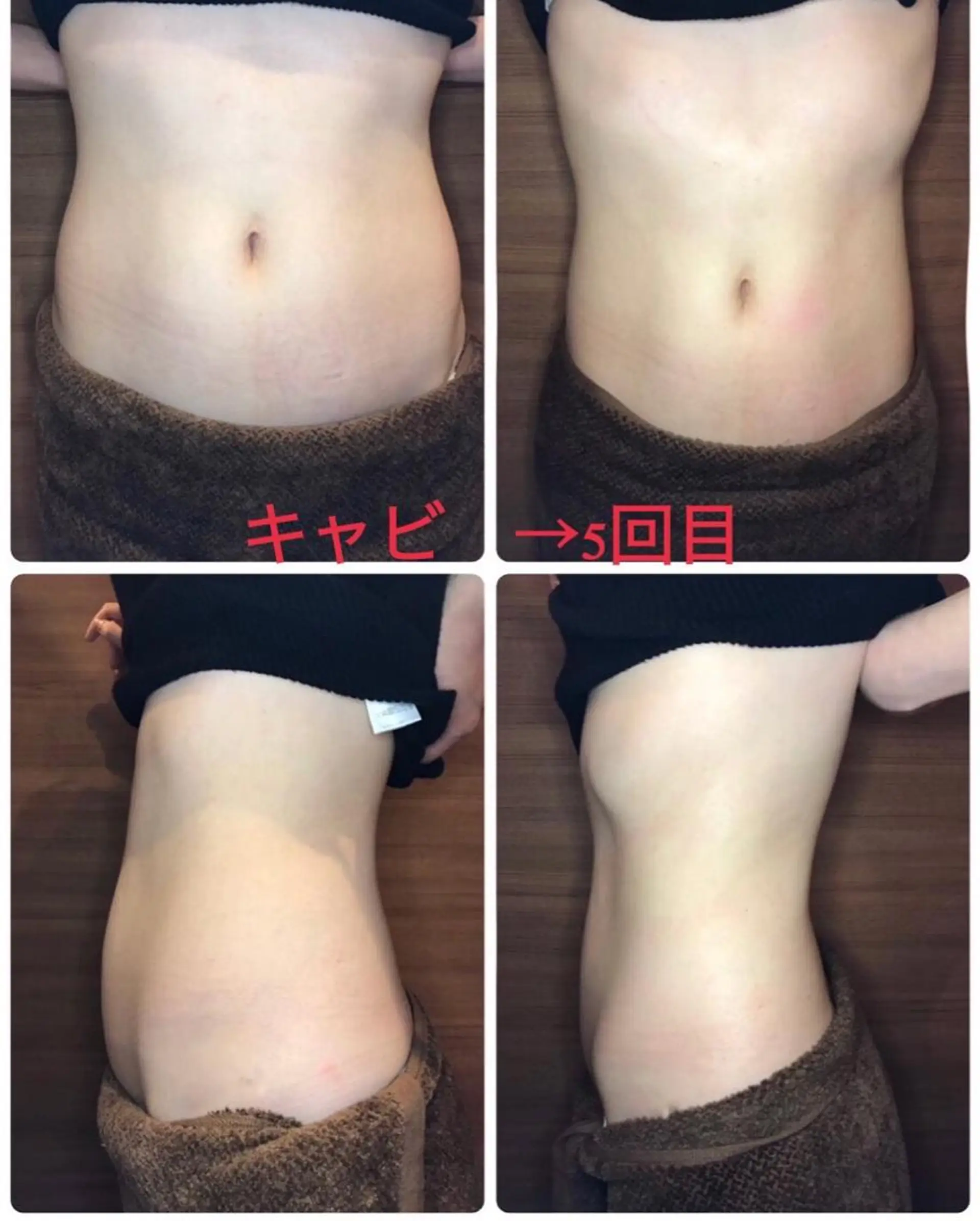 Beauty Salon Mirei所属・ﾋﾞｭｰﾃｨｰｻﾛﾝ Mirei 山下の眉毛・アイブロウイメージ