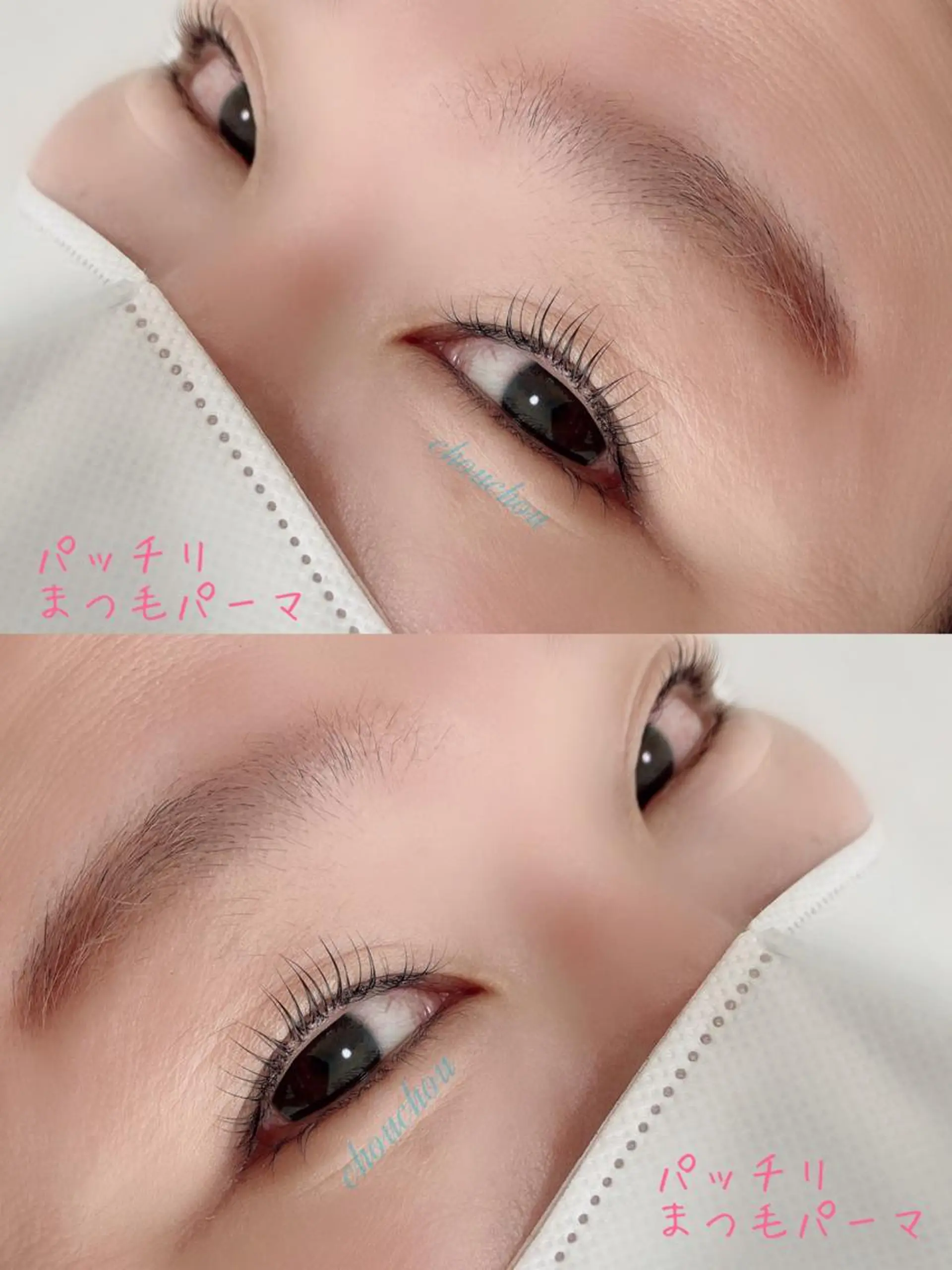 マツエク・マツパ 一重×まつ毛パーマ chouchou所属・山下 千歳のマツエク・マツパデザイン