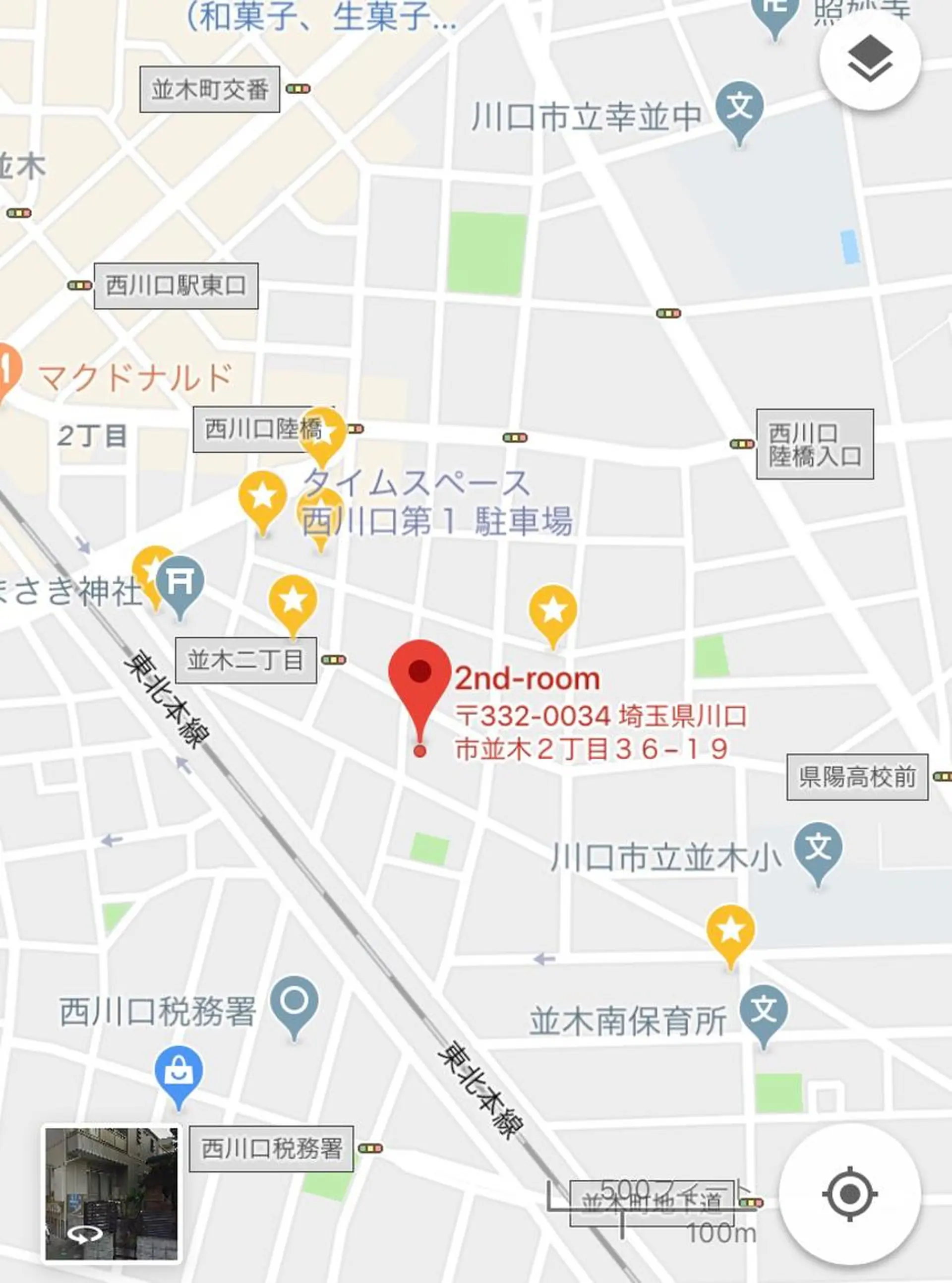 2nd-room ulu RINAの眉毛・アイブロウイメージ