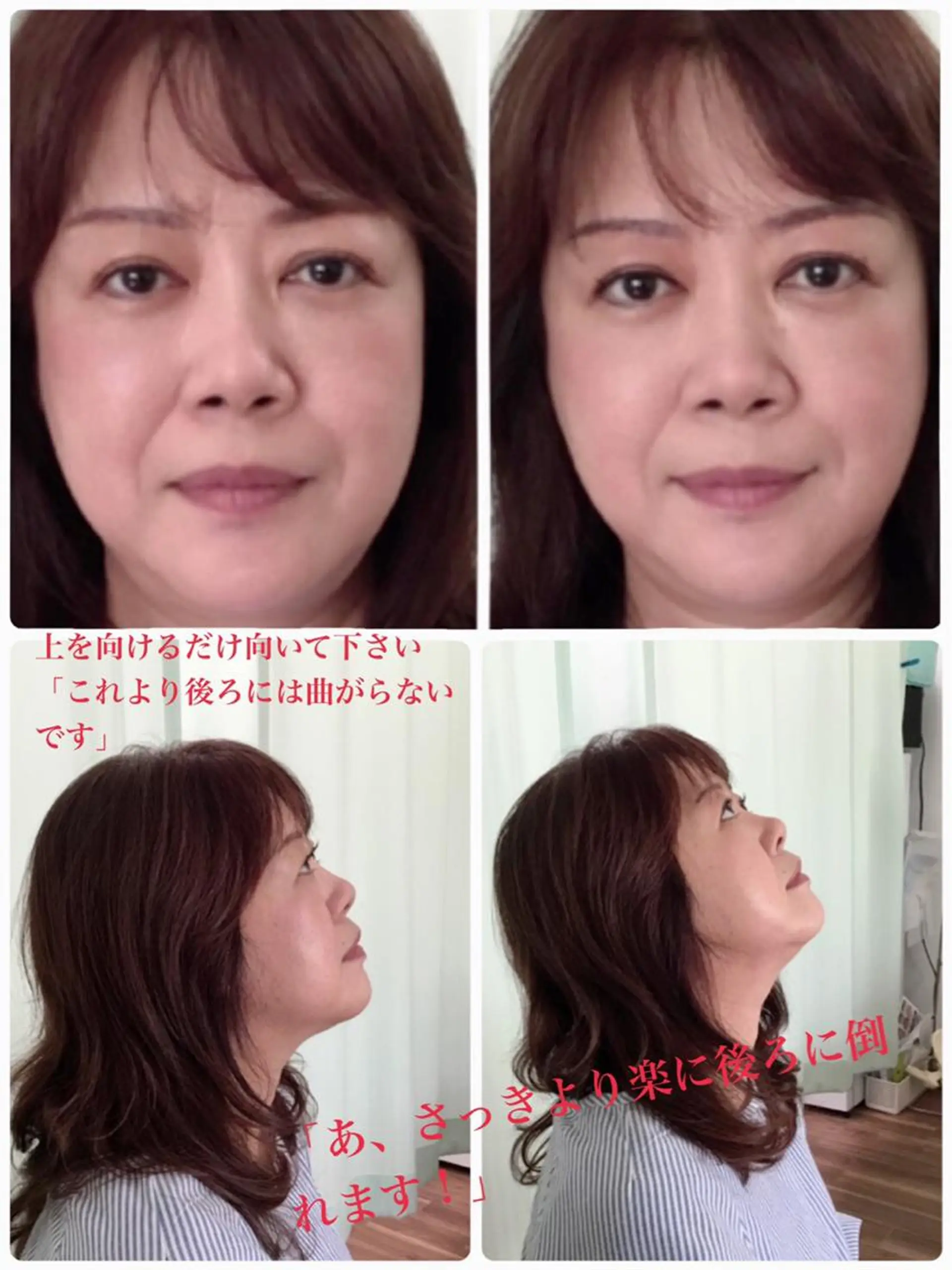 本格リンパ整体 まついおさむのその他イメージ