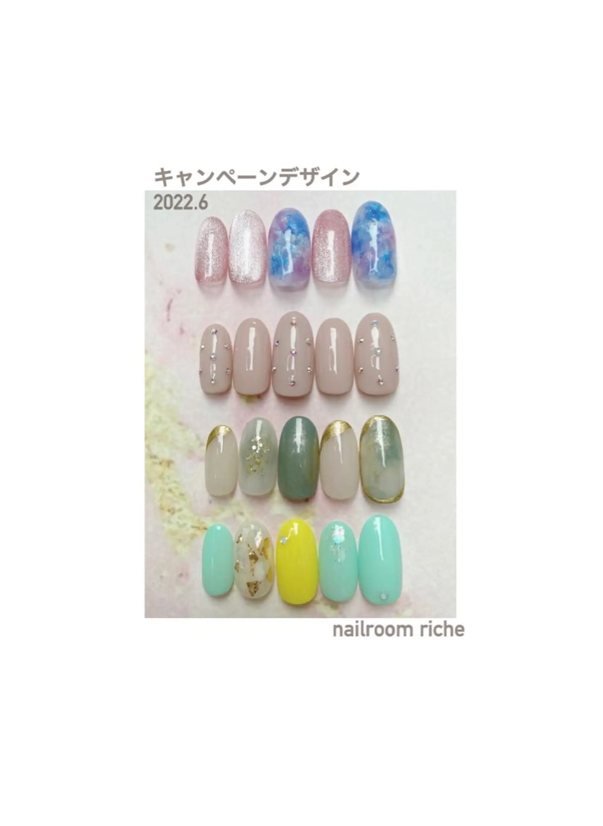 ネイル ハンドネイル nailroom richeのネイルデザイン