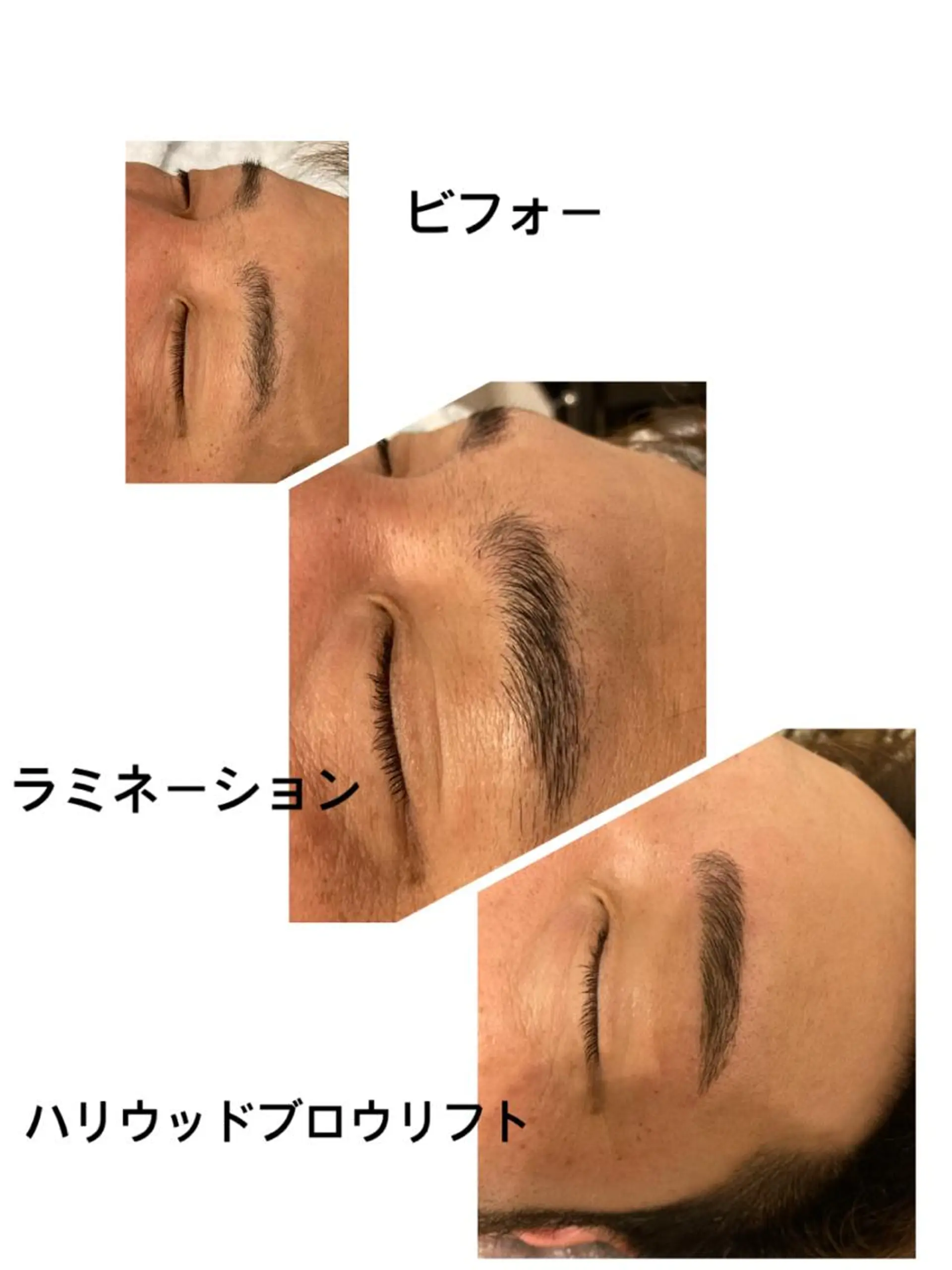 メンズ マツエク・マツパ ワックス脱毛 その他(アイブロウ) 西川 弘子のマツエク・マツパデザイン