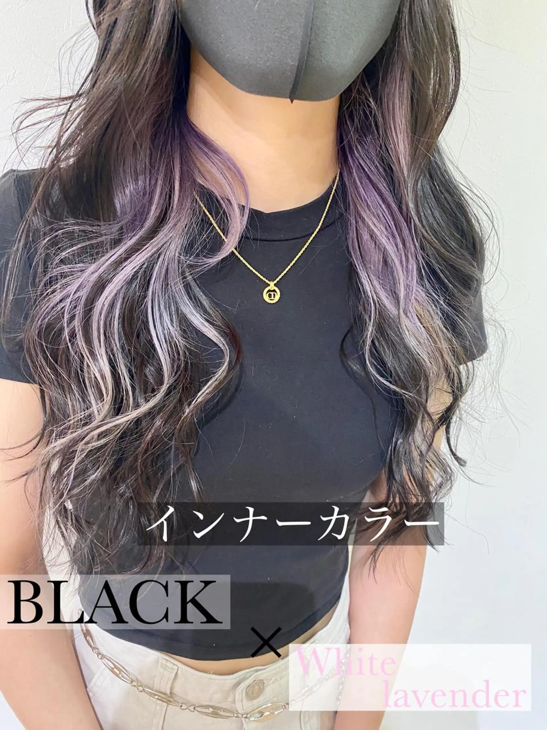 ロング カラー ブリーチ カット ヘアカラー トリートメント Che'ri所属・海外レイヤー/ レイヤーカット/和田のヘアスタイル
