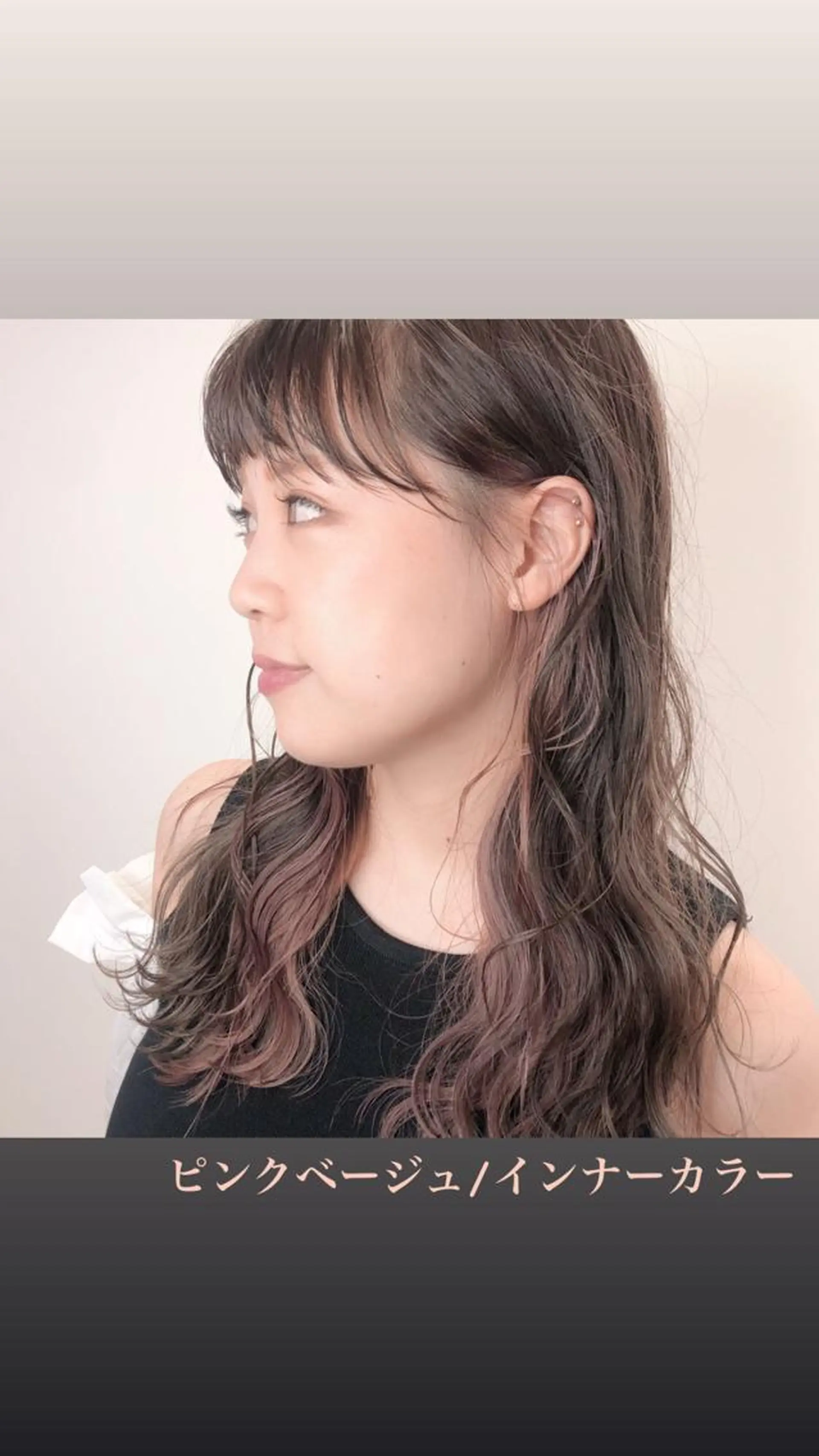 セミロング カラー ヘアカラー 関 京磨のヘアスタイル