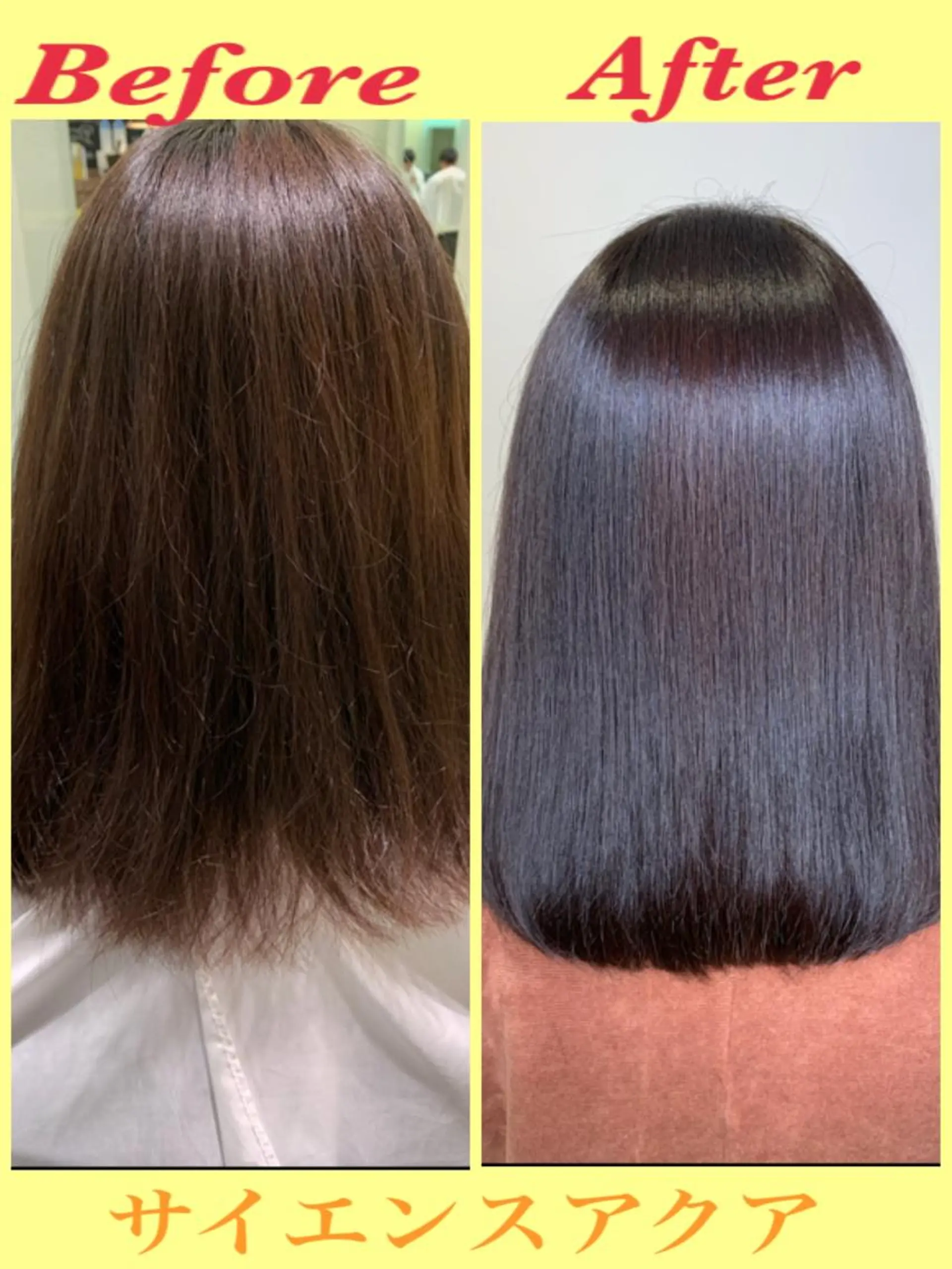 ミディアム トリートメント Lee 甲子園のヘアスタイル