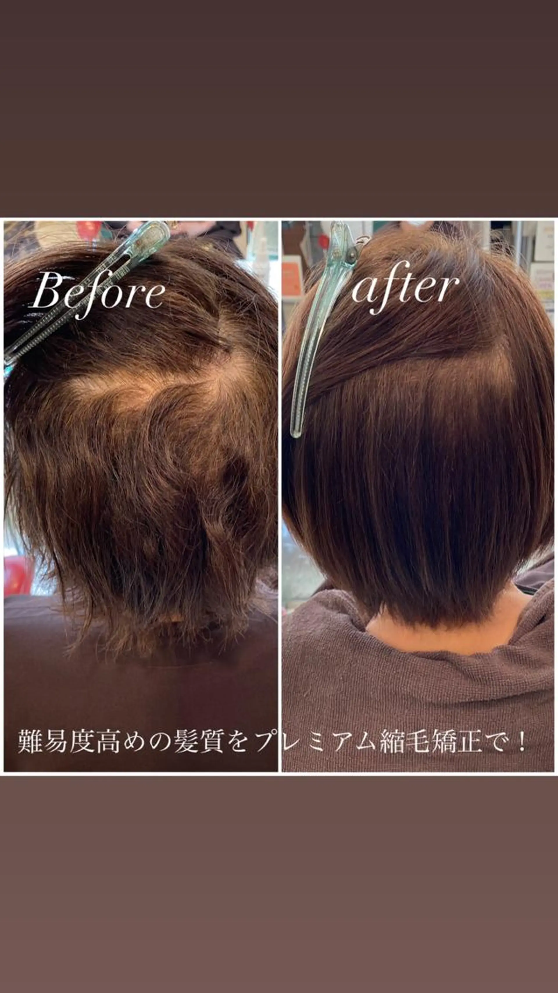 ショート ショートヘアはお任せ 冨樫真未のヘアスタイル