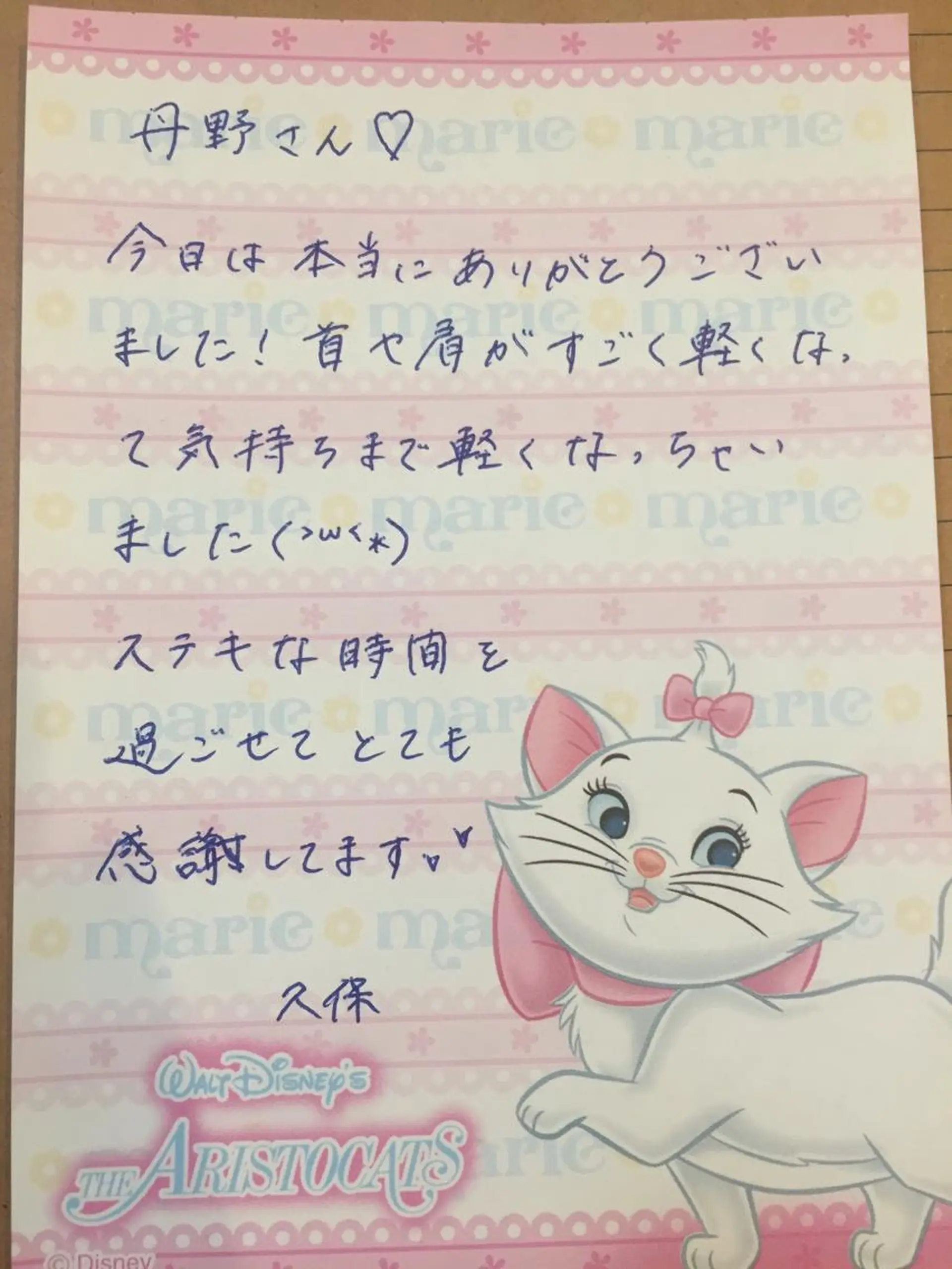 ロング カラー パーマ ヘアアレンジ メンズ キッズ ネイル マツエク・マツパ ‍痩身＆ボディ 結果出し🌟丹野のエステ・リラクイメージ