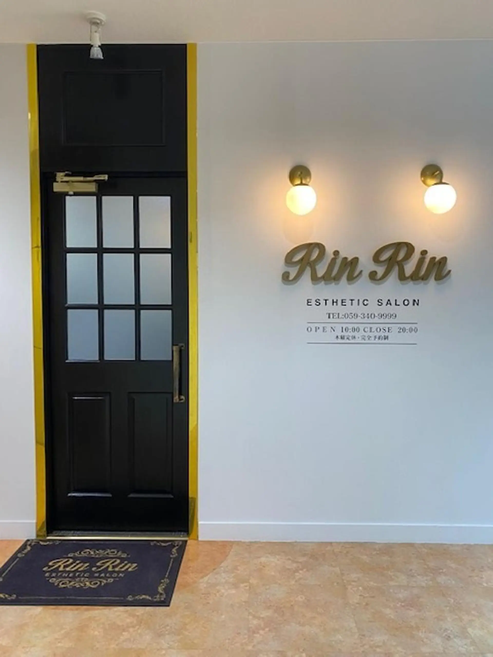 RinRin 四日市店のエステ・リラクイメージ