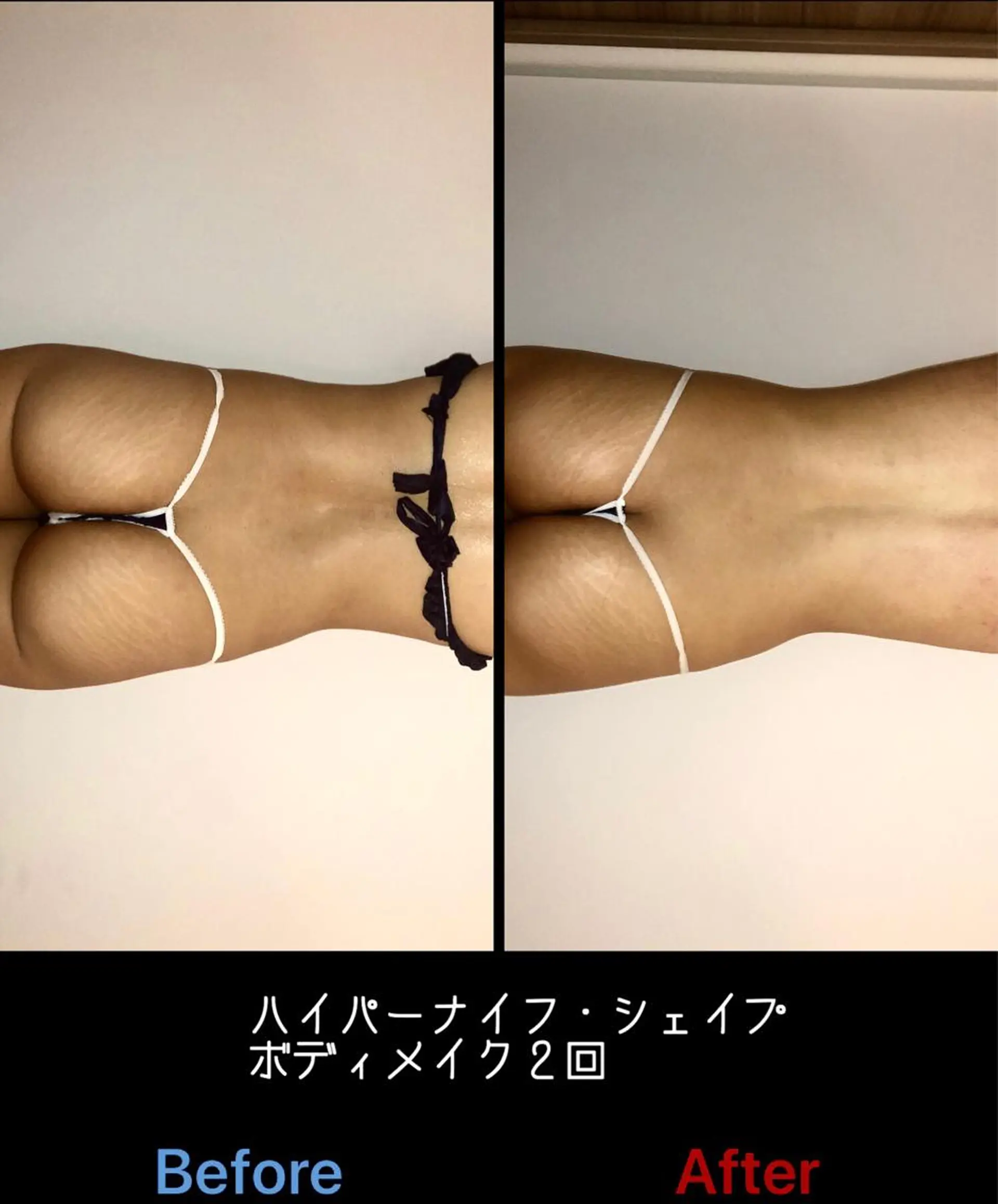 加藤 巳和のエステ・リラクイメージ