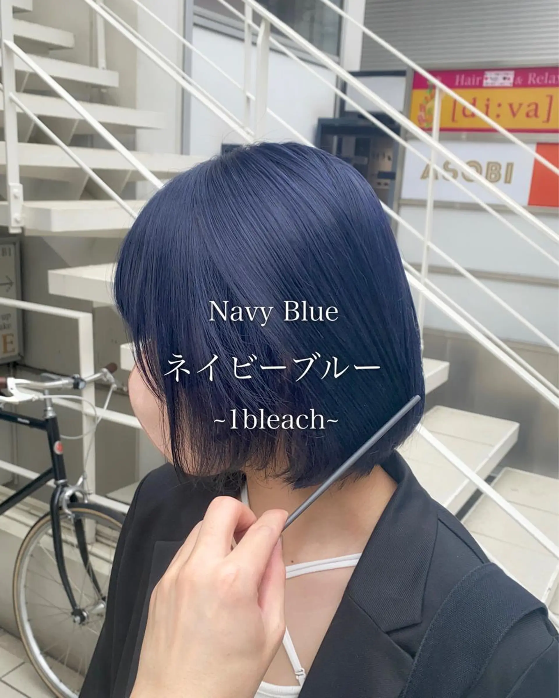 ショート カラー THESALONS所属・🤍ブリーチカラー /寄田龍樹🤍のヘアスタイル